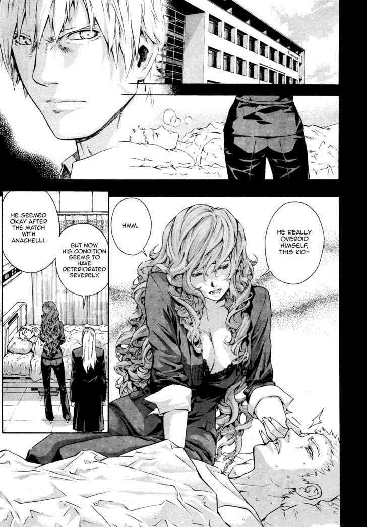 Read Veritas Manga Online
