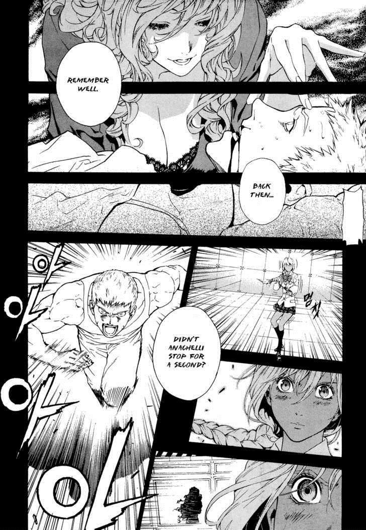 Read Veritas Manga Online