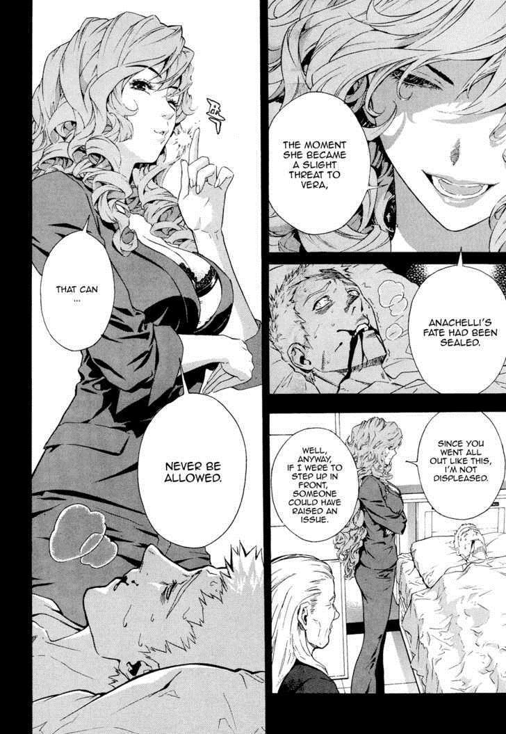Read Veritas Manga Online