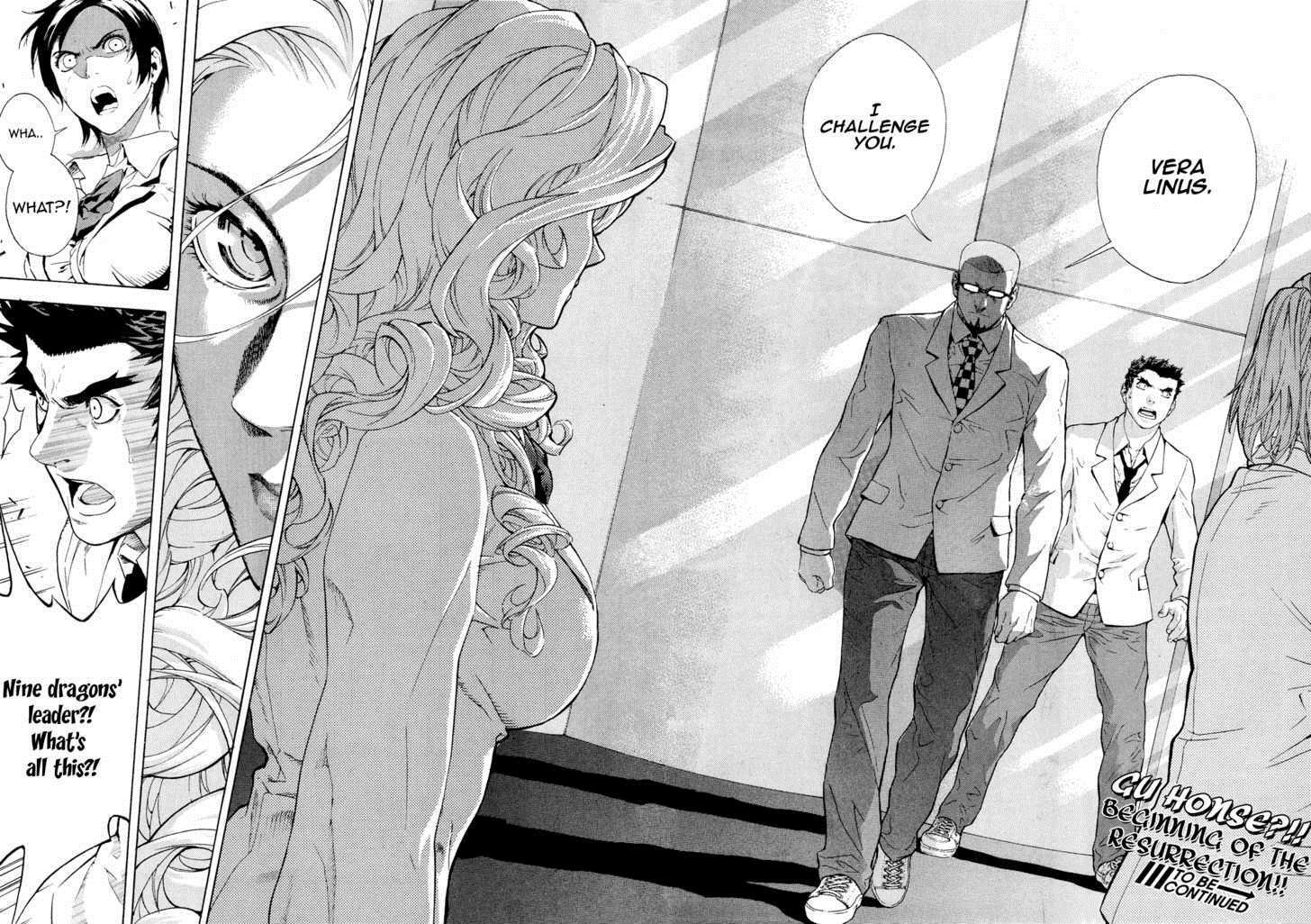 Read Veritas Manga Online