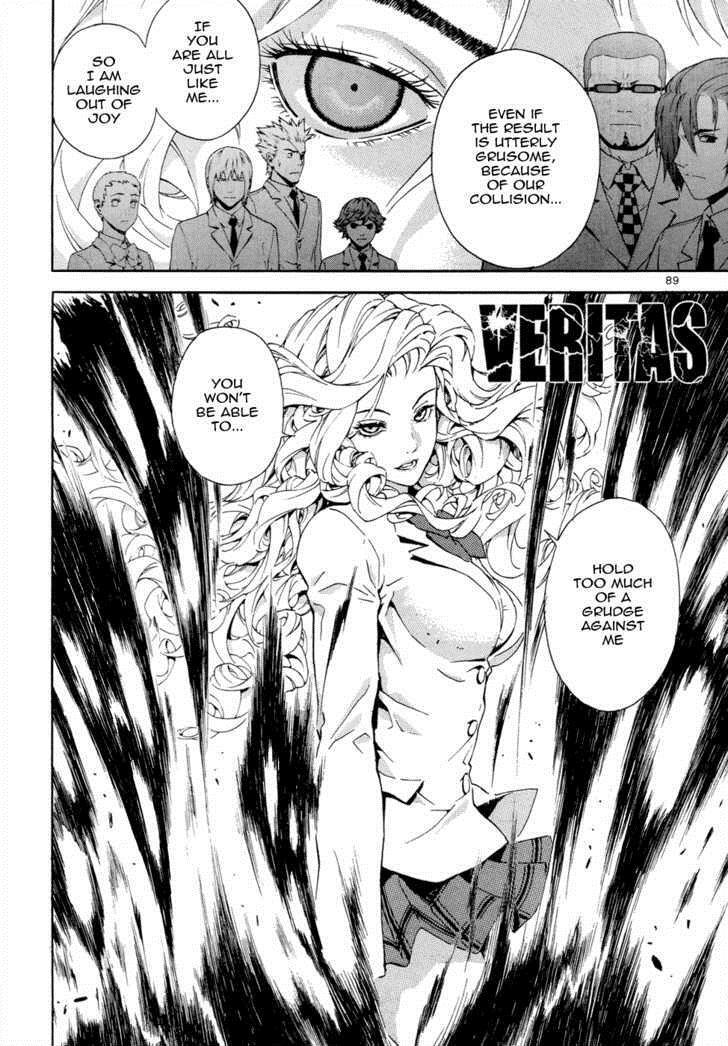 Read Veritas Manga Online