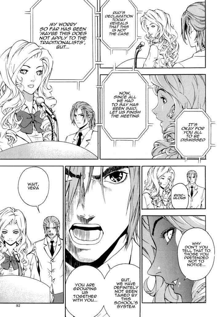 Read Veritas Manga Online