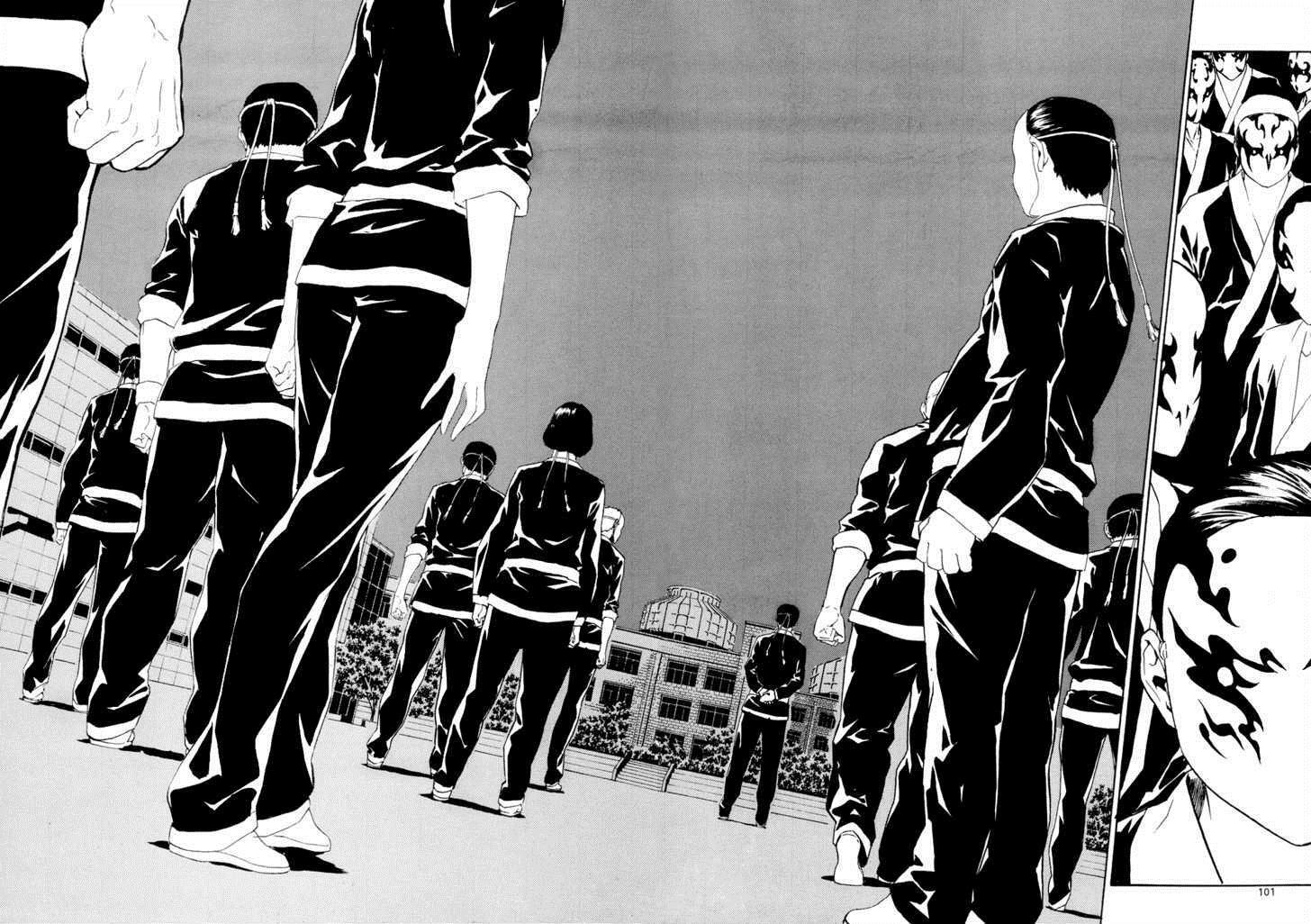 Read Veritas Manga Online