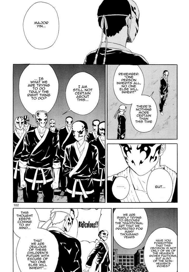 Read Veritas Manga Online