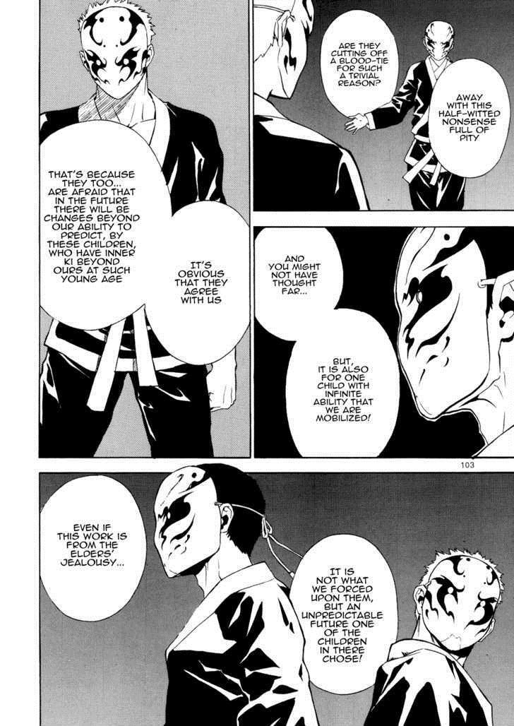 Read Veritas Manga Online