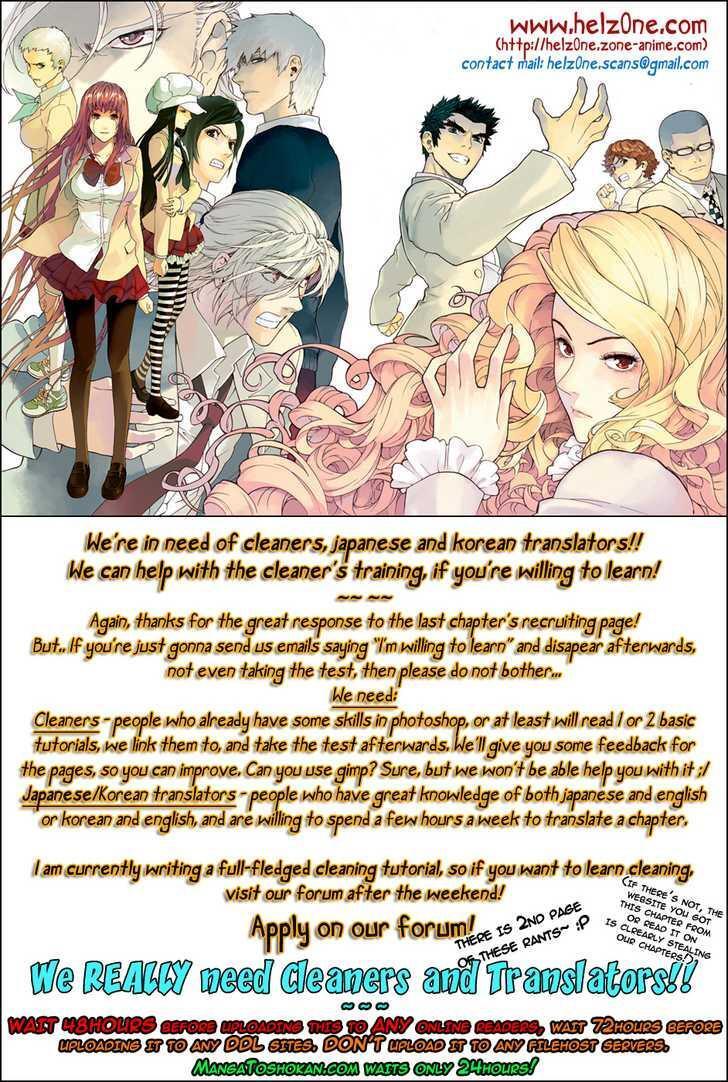 Read Veritas Manga Online