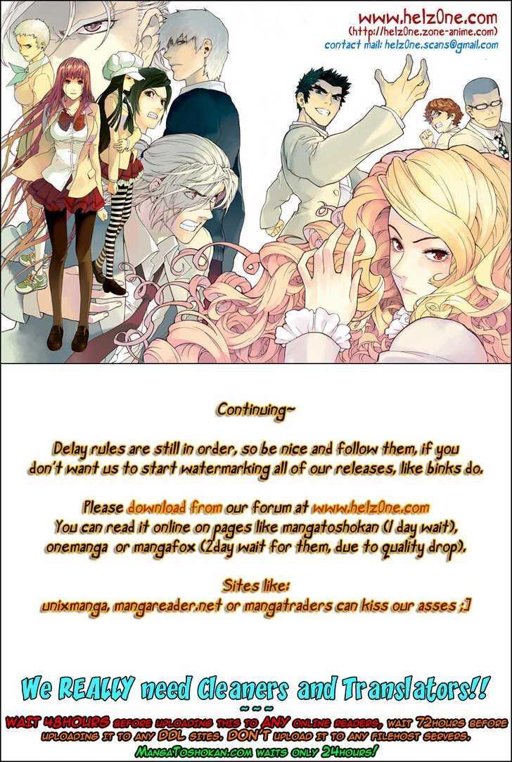 Read Veritas Manga Online