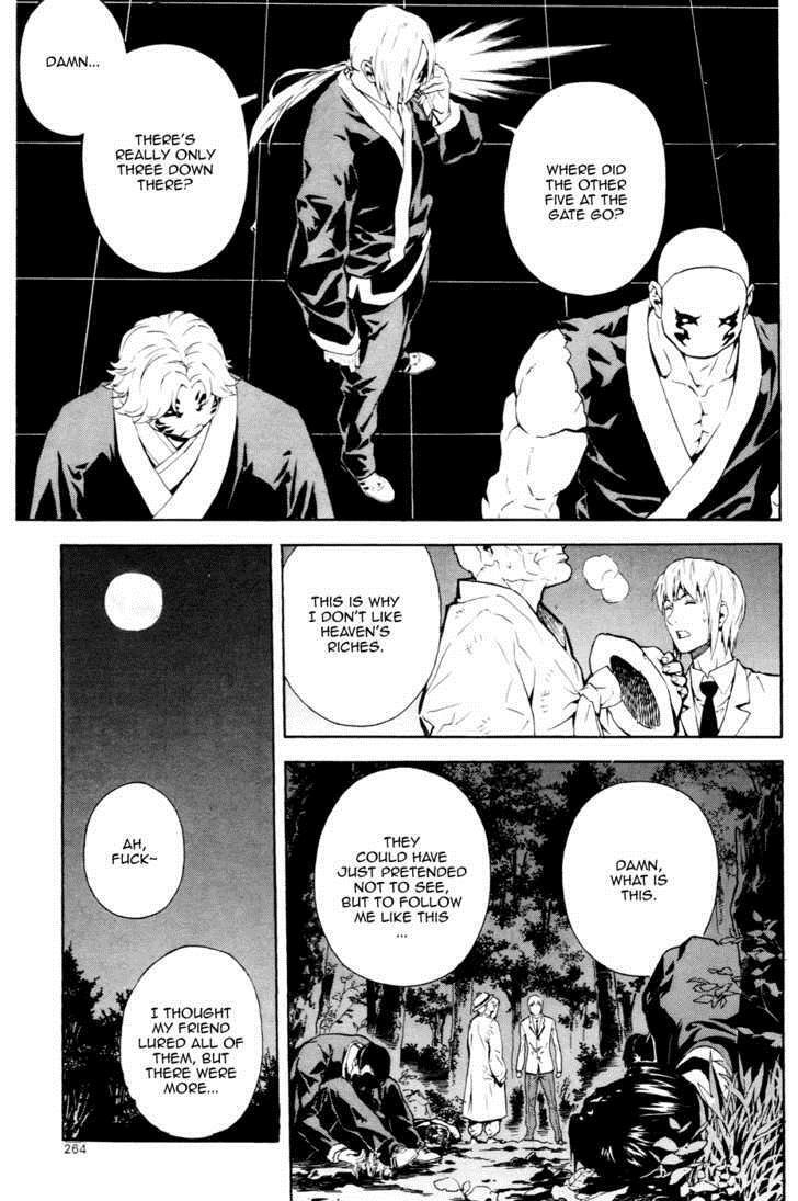 Read Veritas Manga Online