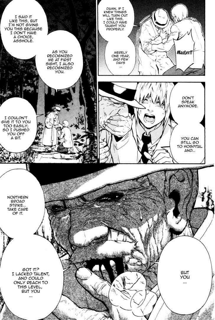 Read Veritas Manga Online