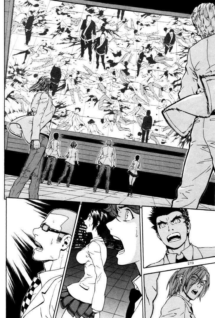 Read Veritas Manga Online