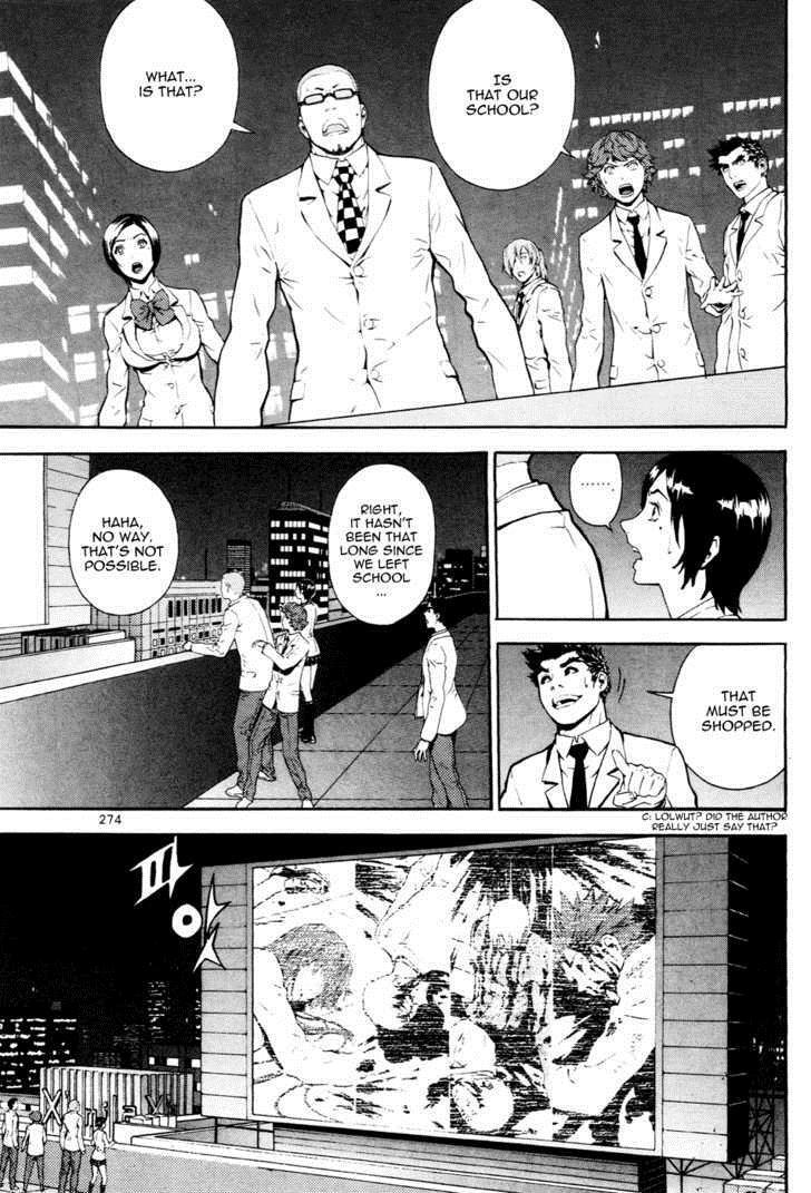 Read Veritas Manga Online