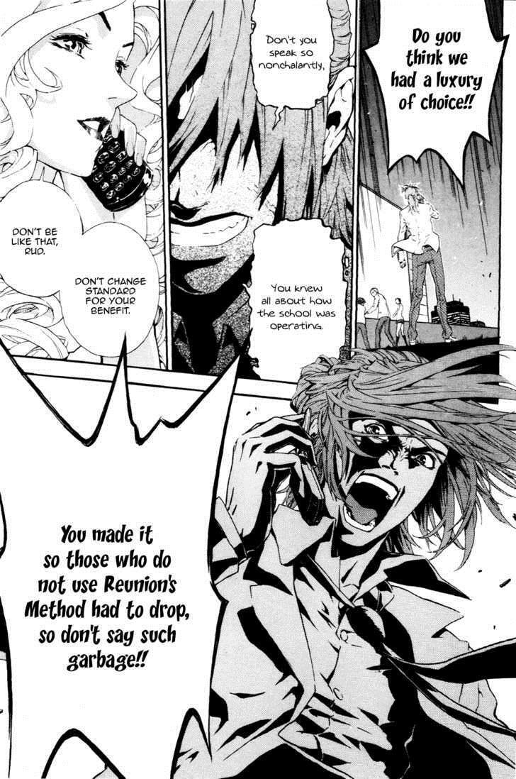 Read Veritas Manga Online