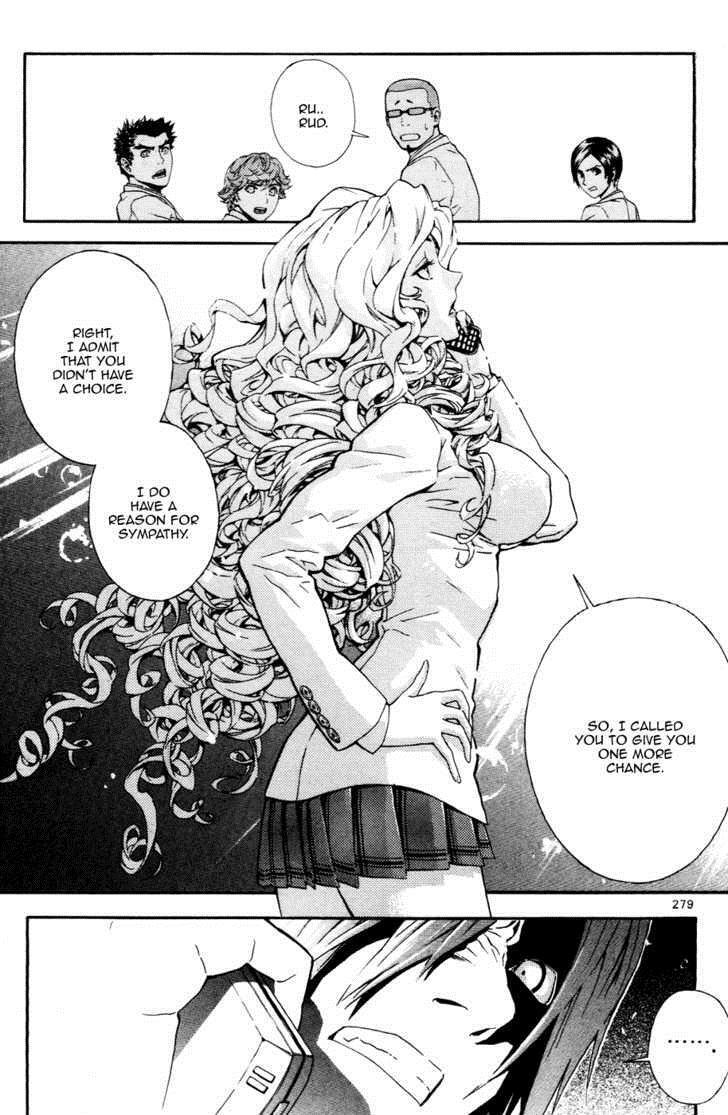 Read Veritas Manga Online