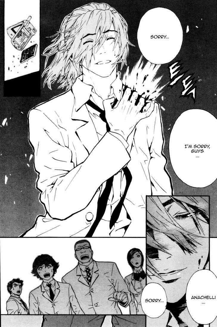 Read Veritas Manga Online