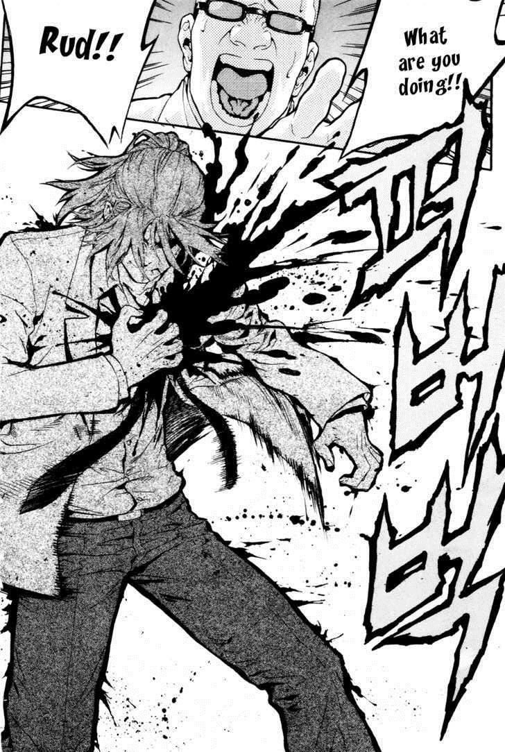 Read Veritas Manga Online