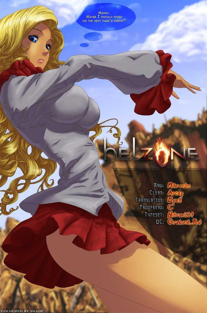 Read Veritas Manga Online