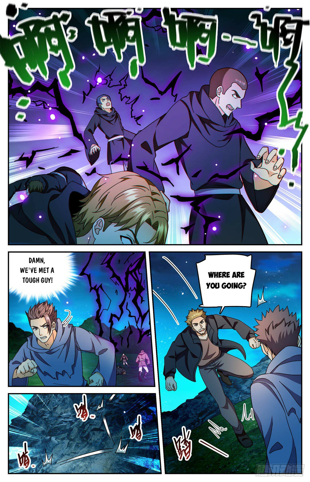 Read Versatile Mage Manga Online