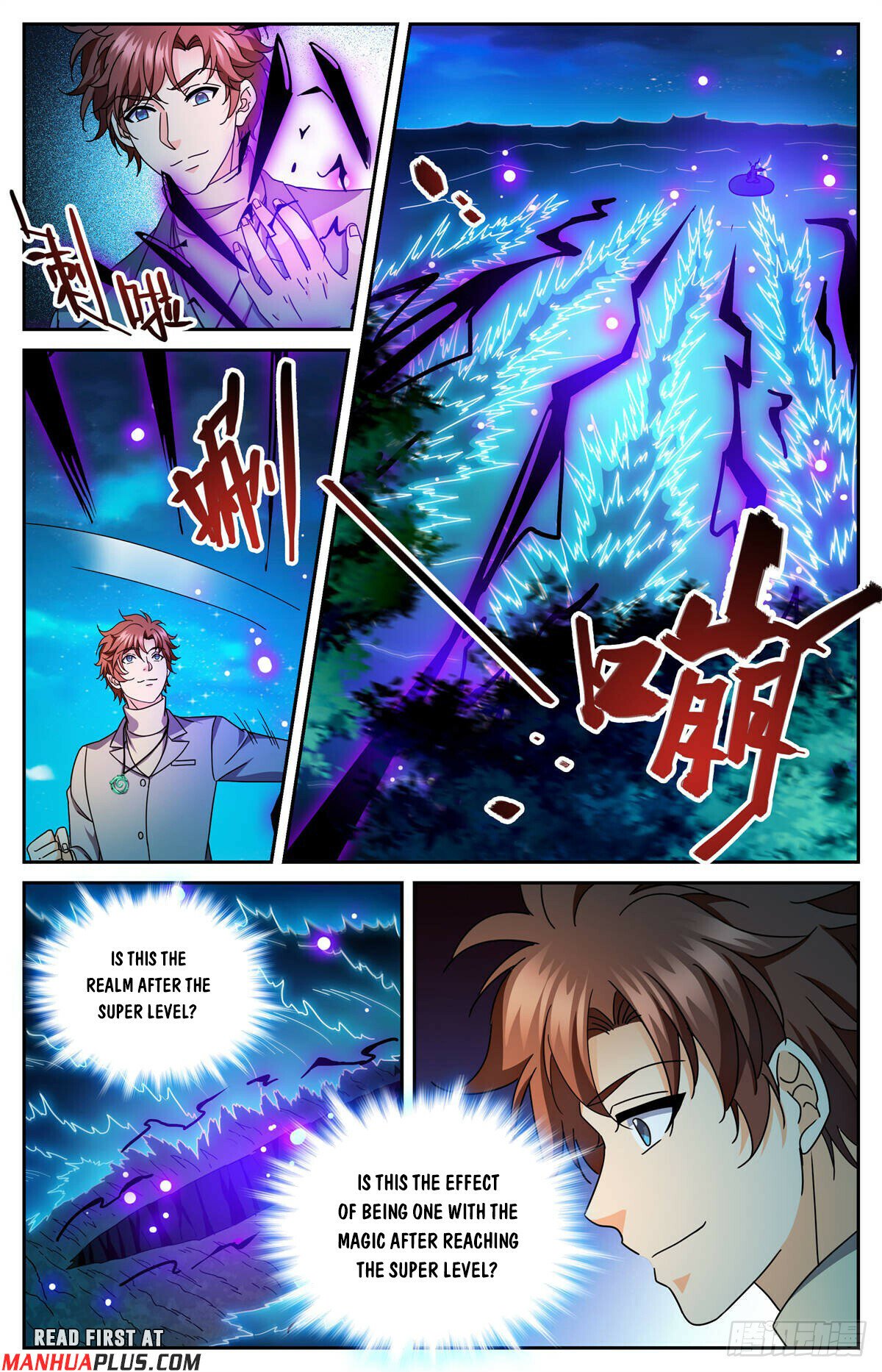 Read Versatile Mage Manga Online
