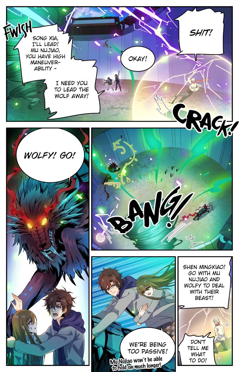 Read Versatile Mage Manga Online