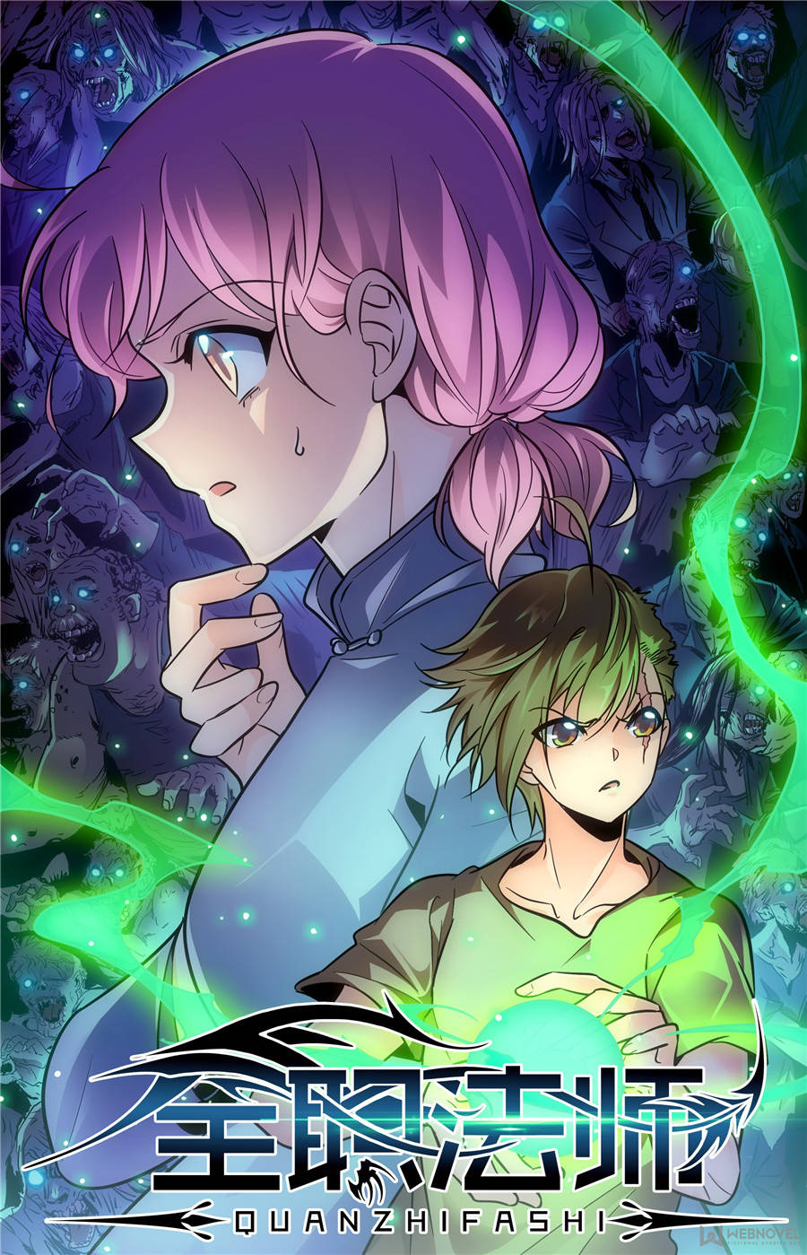 Read Versatile Mage Manga Online