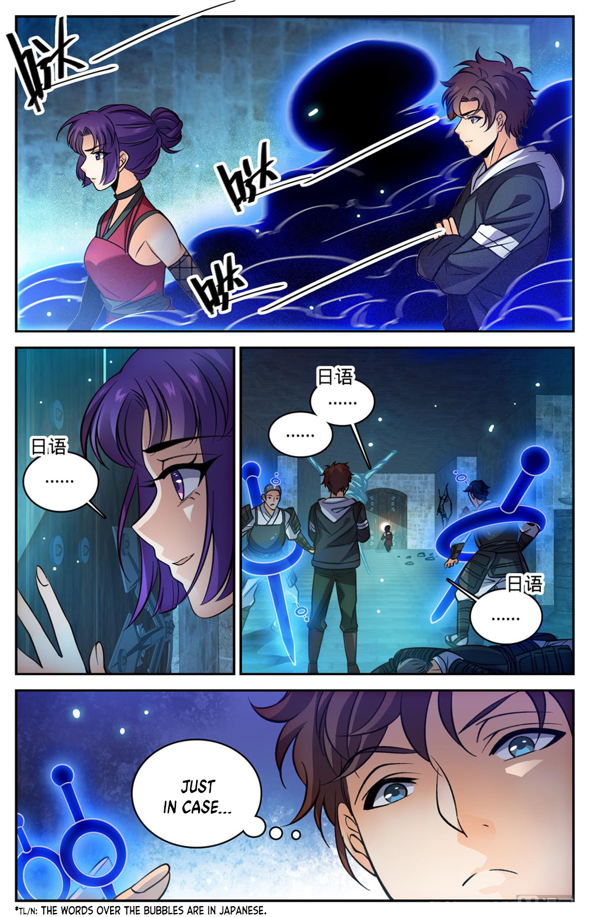Read Versatile Mage Manga Online