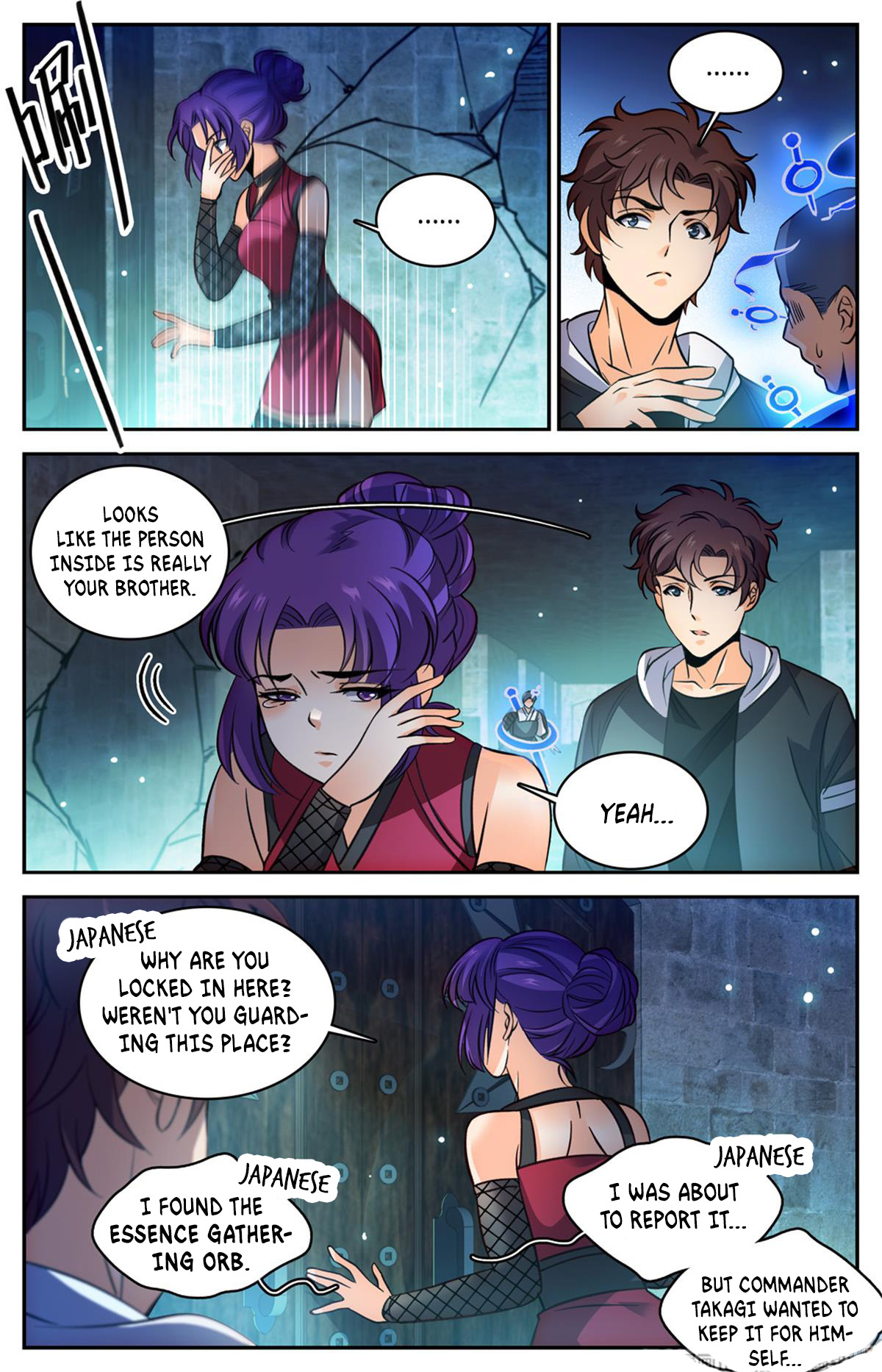 Read Versatile Mage Manga Online