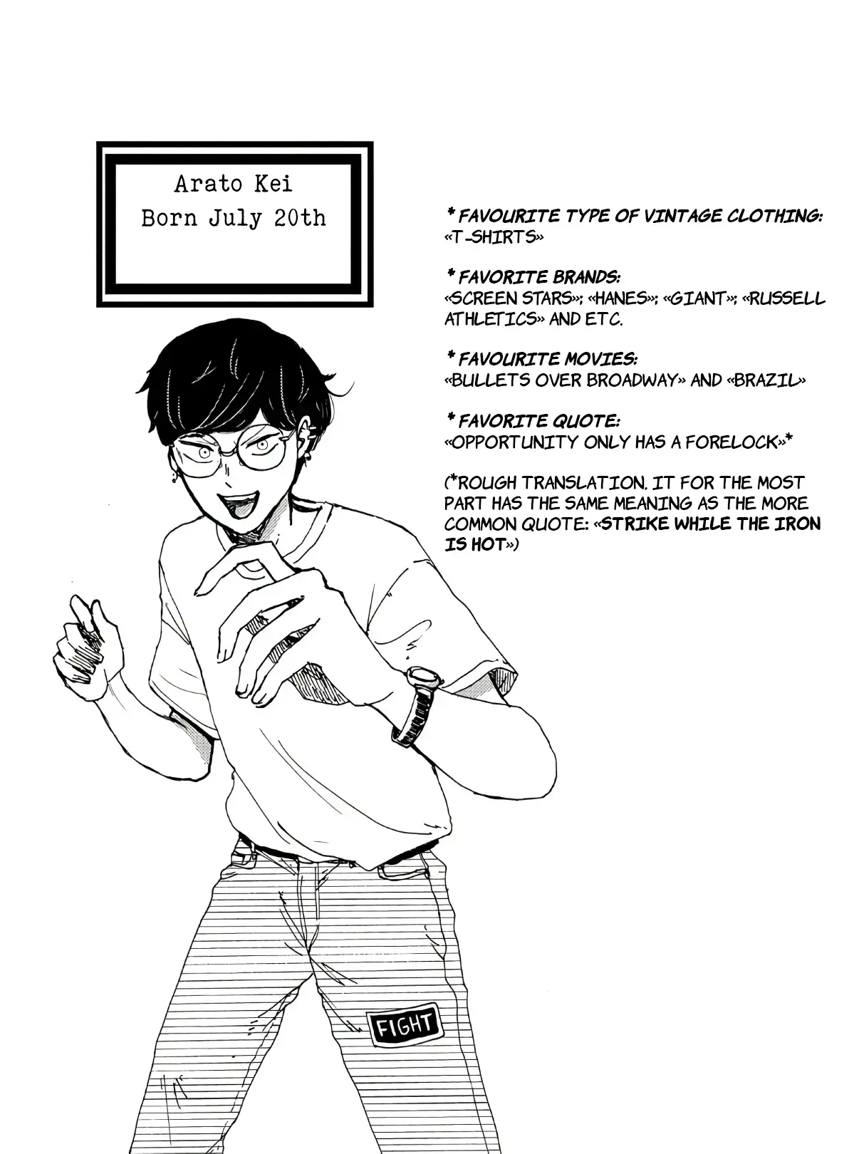 Read Vintage Manga Online