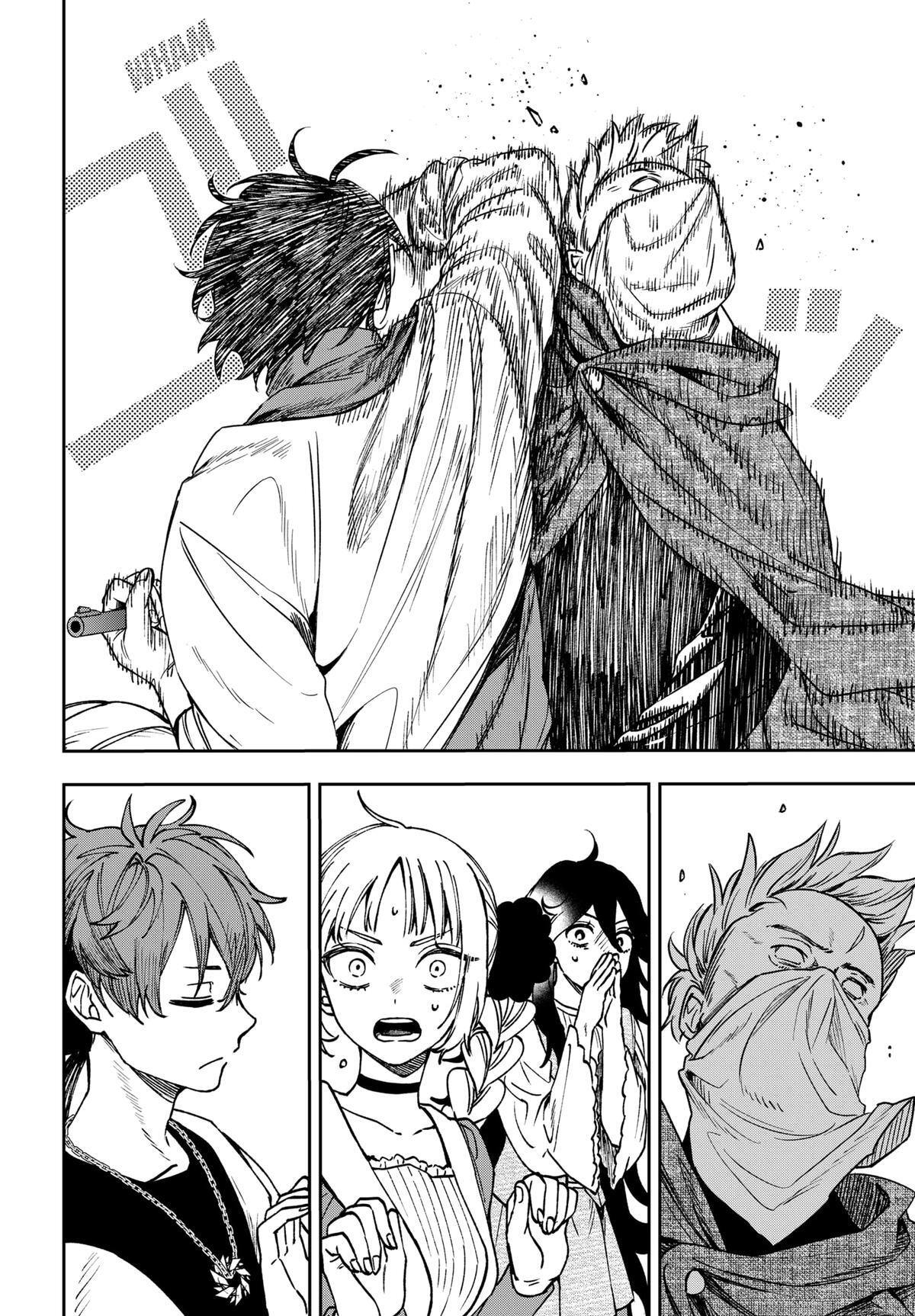 Read WITCHRIV Manga Online