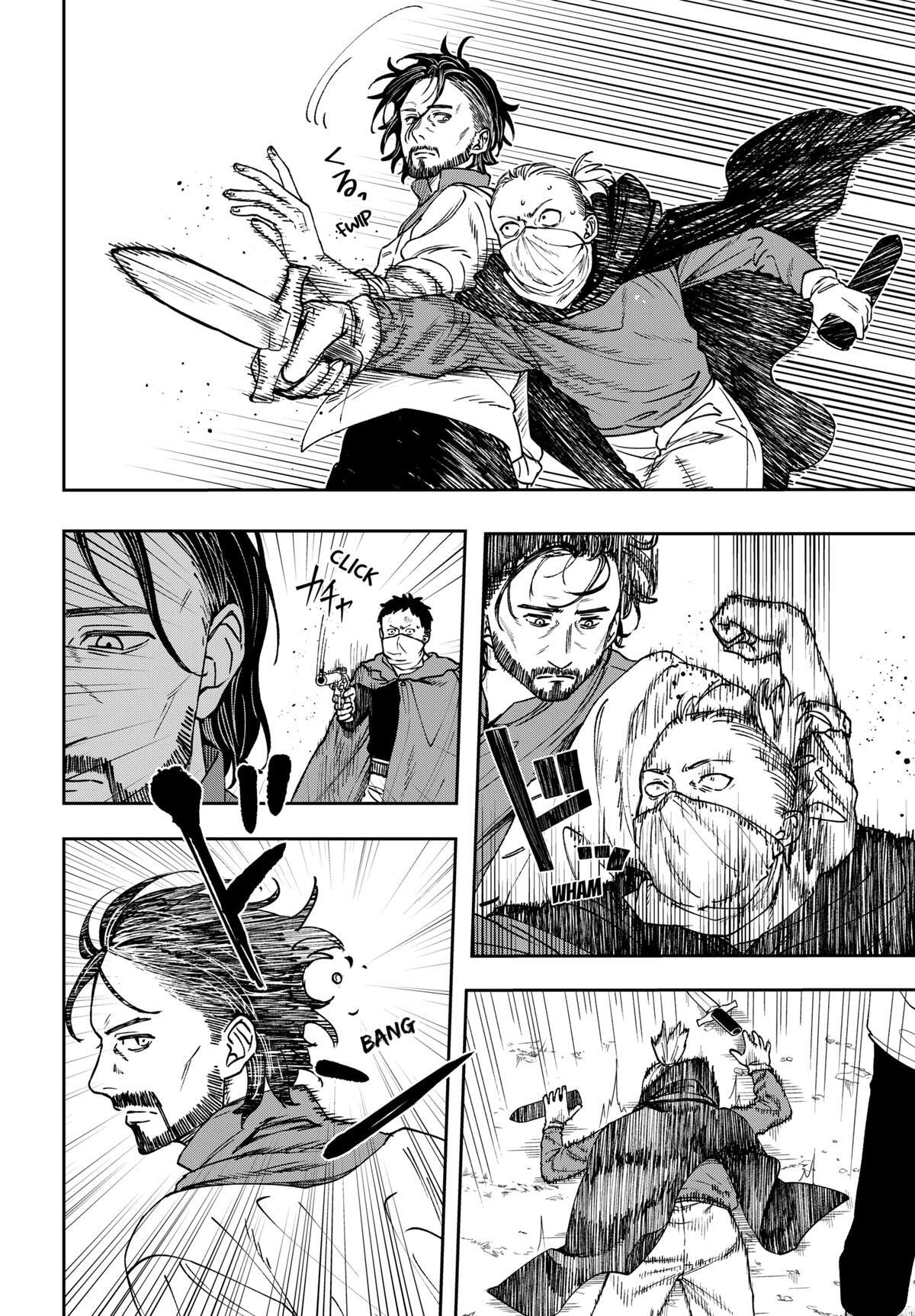 Read WITCHRIV Manga Online