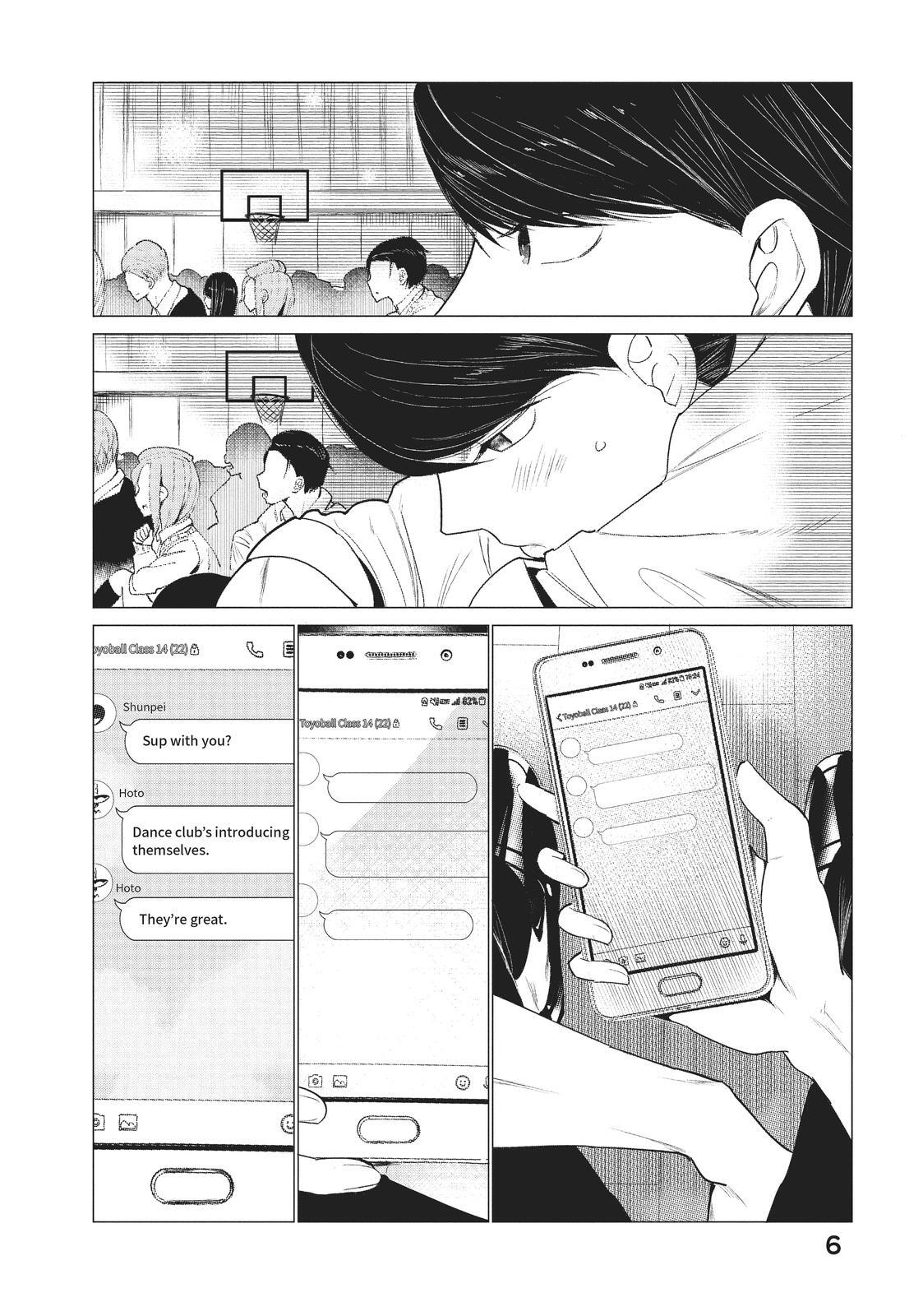 Read Wandance Manga Online