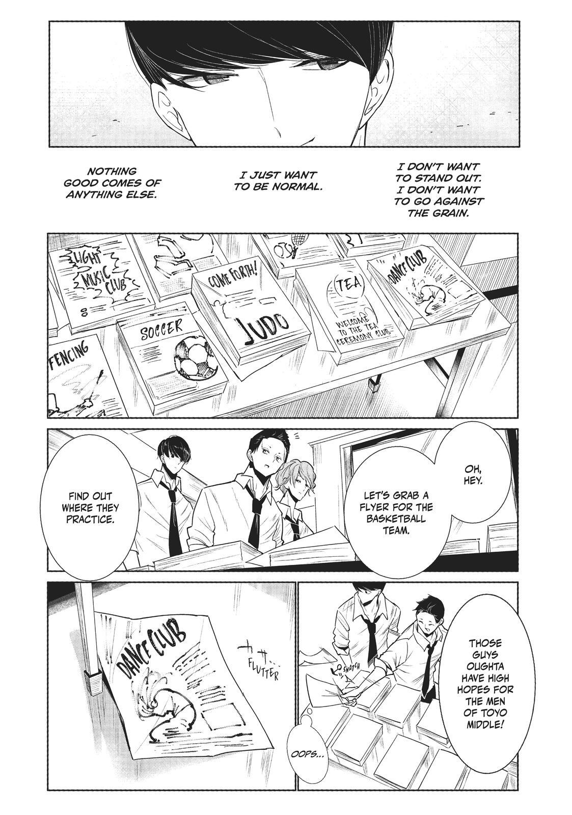 Read Wandance Manga Online