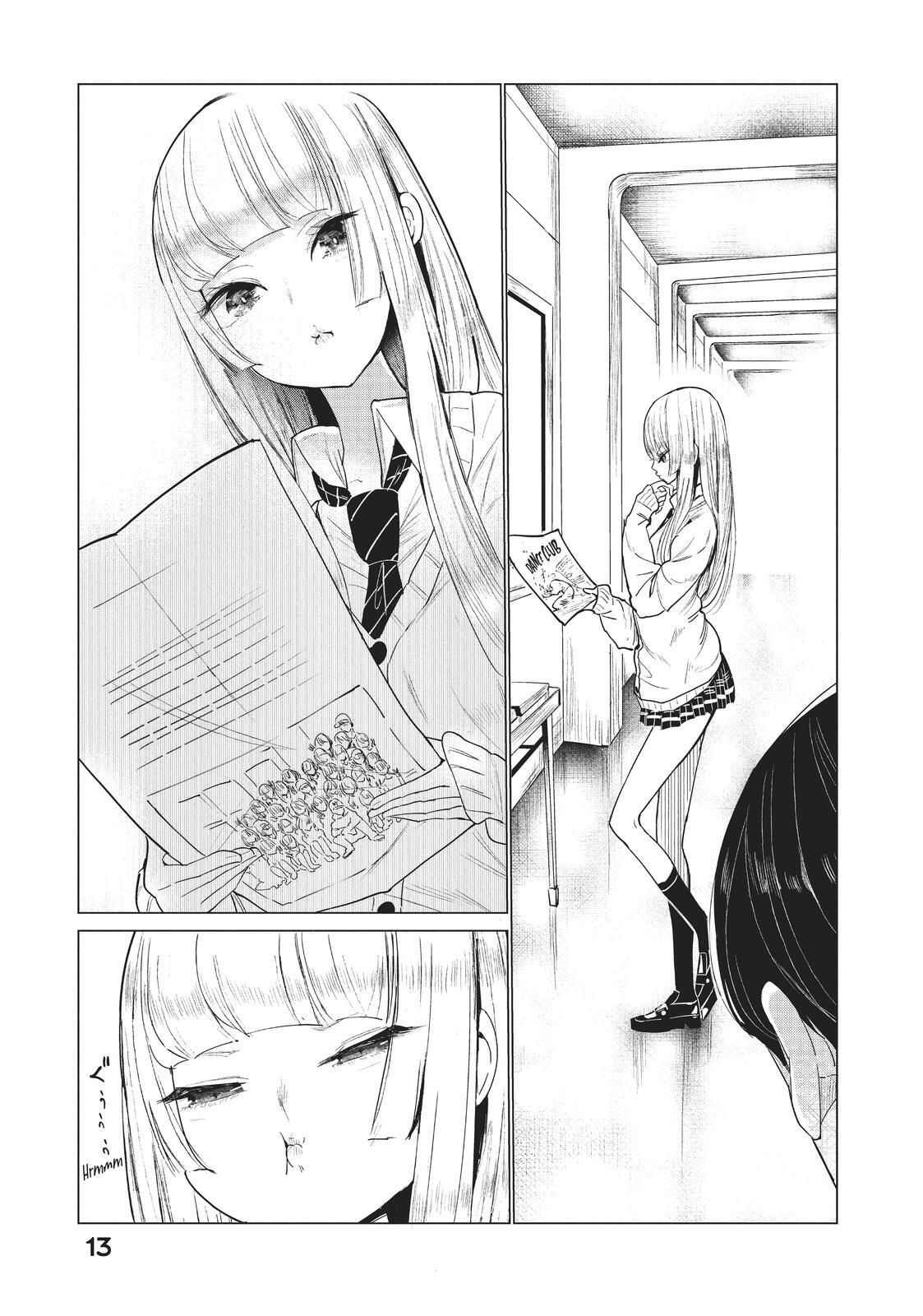Read Wandance Manga Online