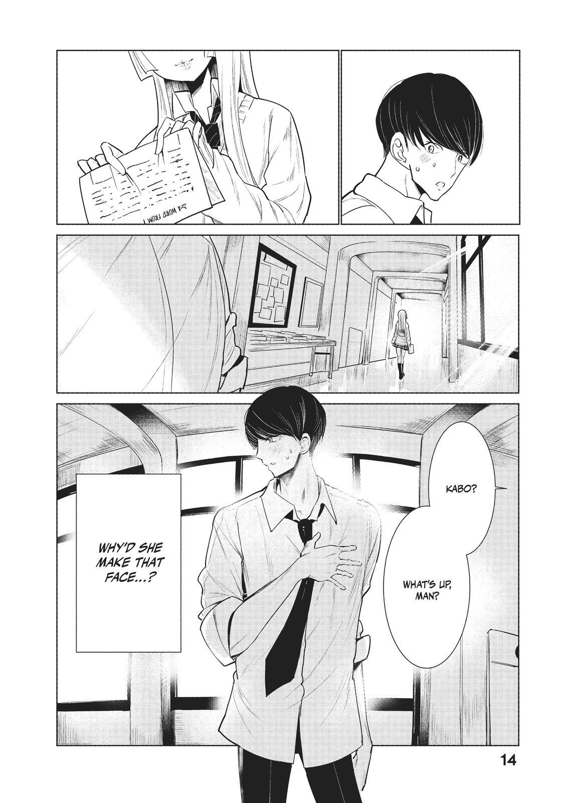 Read Wandance Manga Online