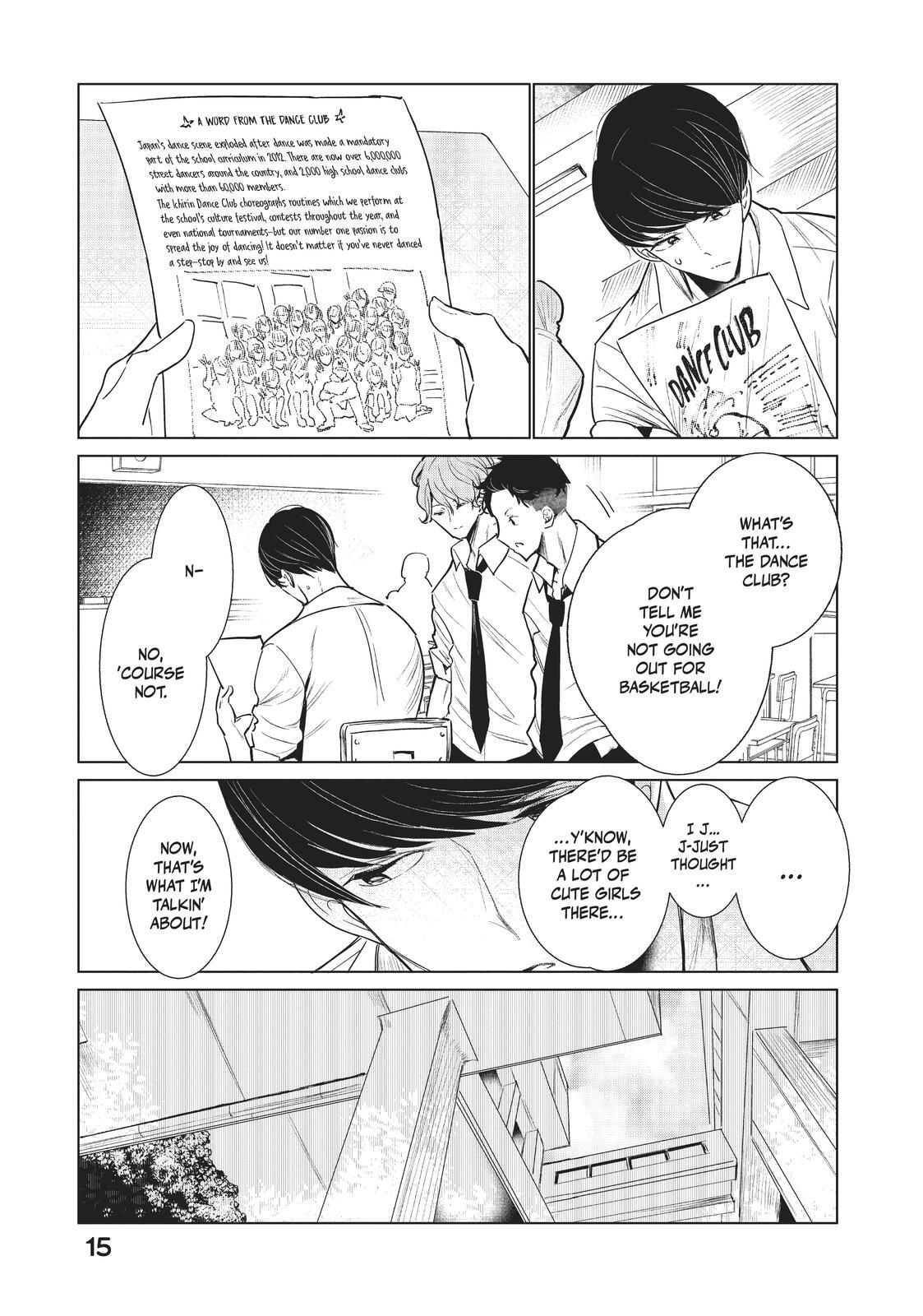 Read Wandance Manga Online