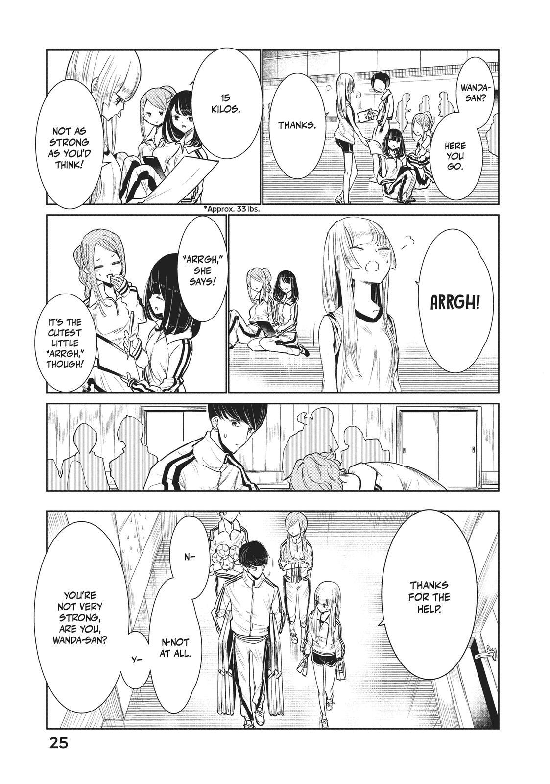 Read Wandance Manga Online