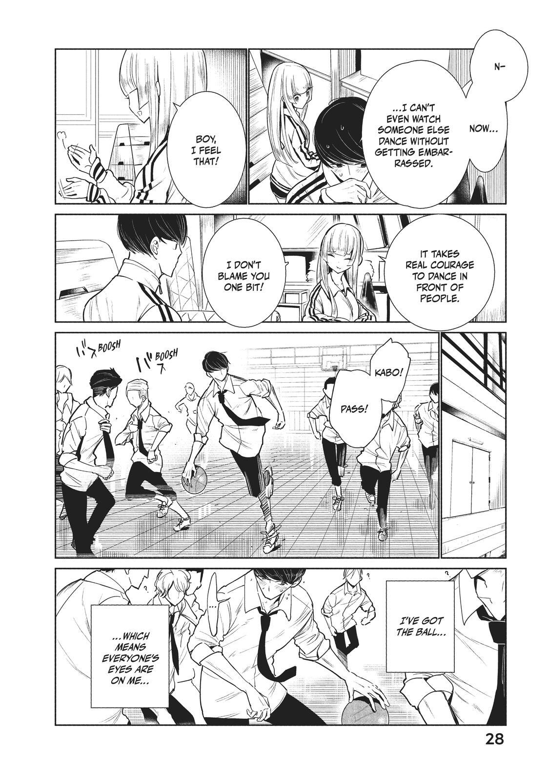 Read Wandance Manga Online