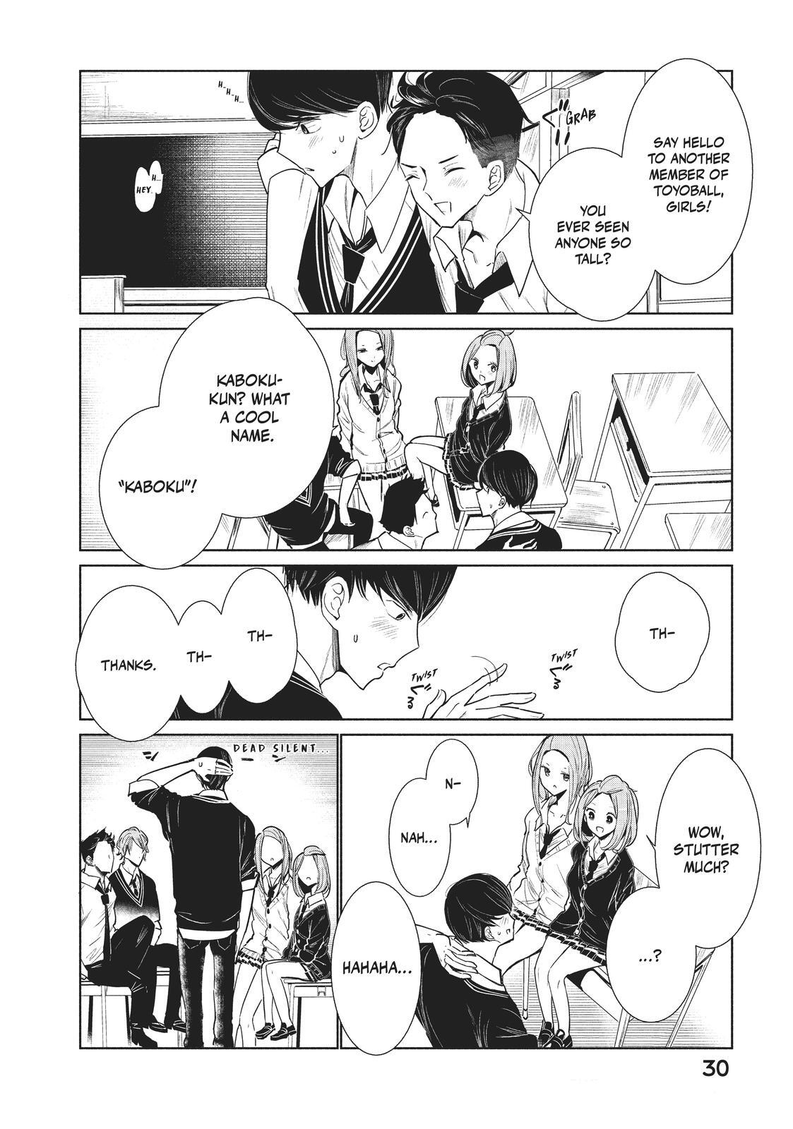 Read Wandance Manga Online