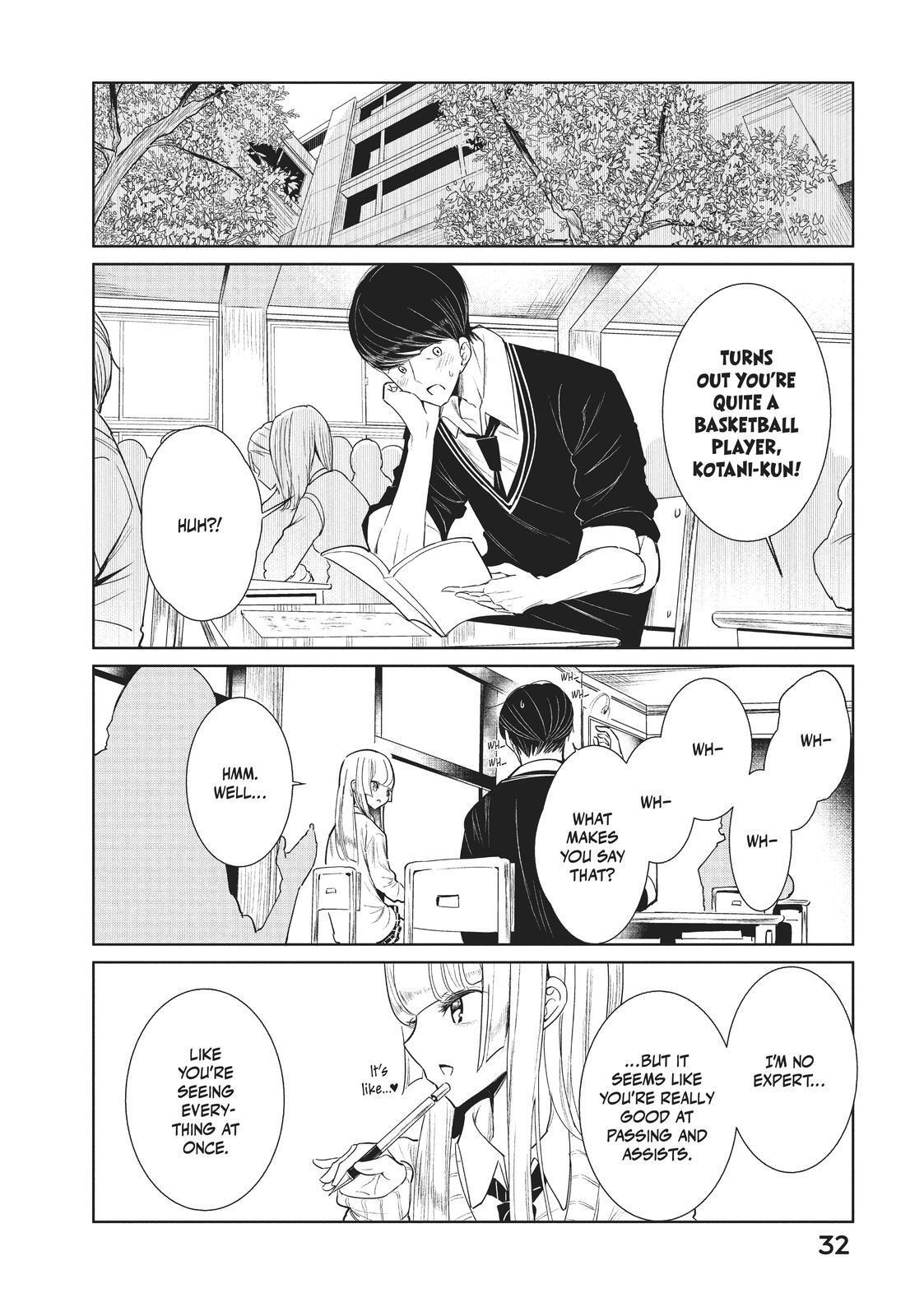 Read Wandance Manga Online