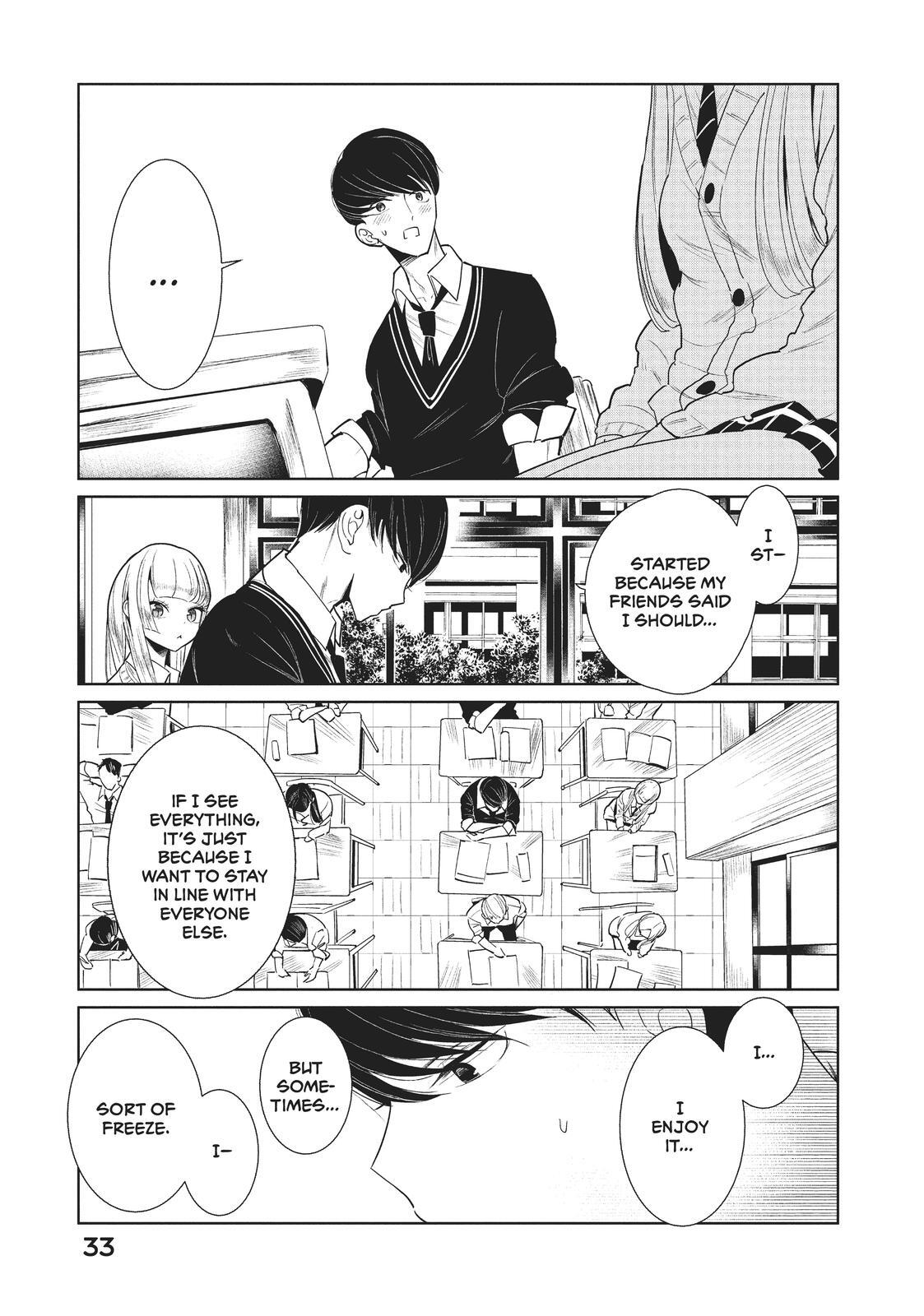 Read Wandance Manga Online
