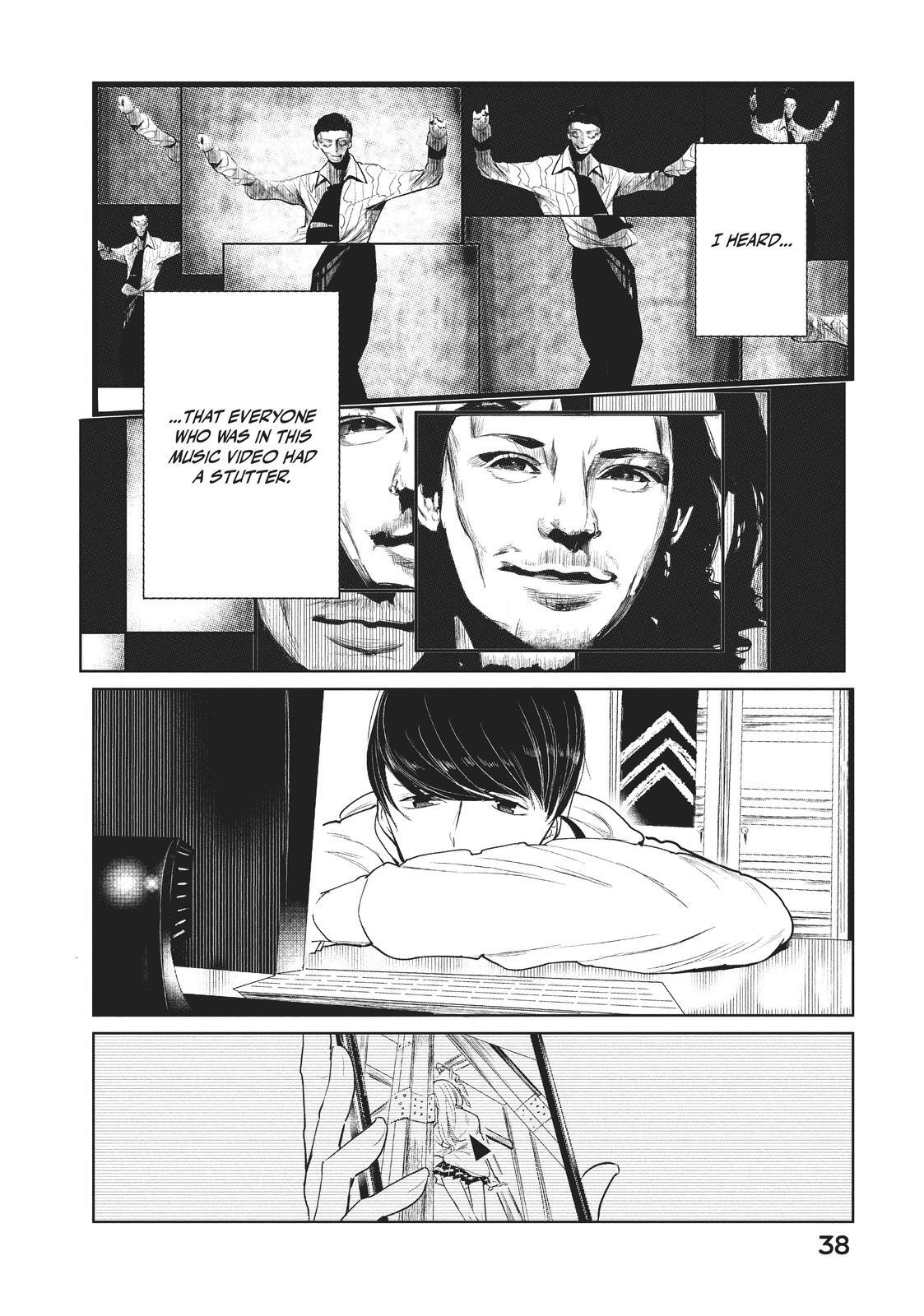 Read Wandance Manga Online