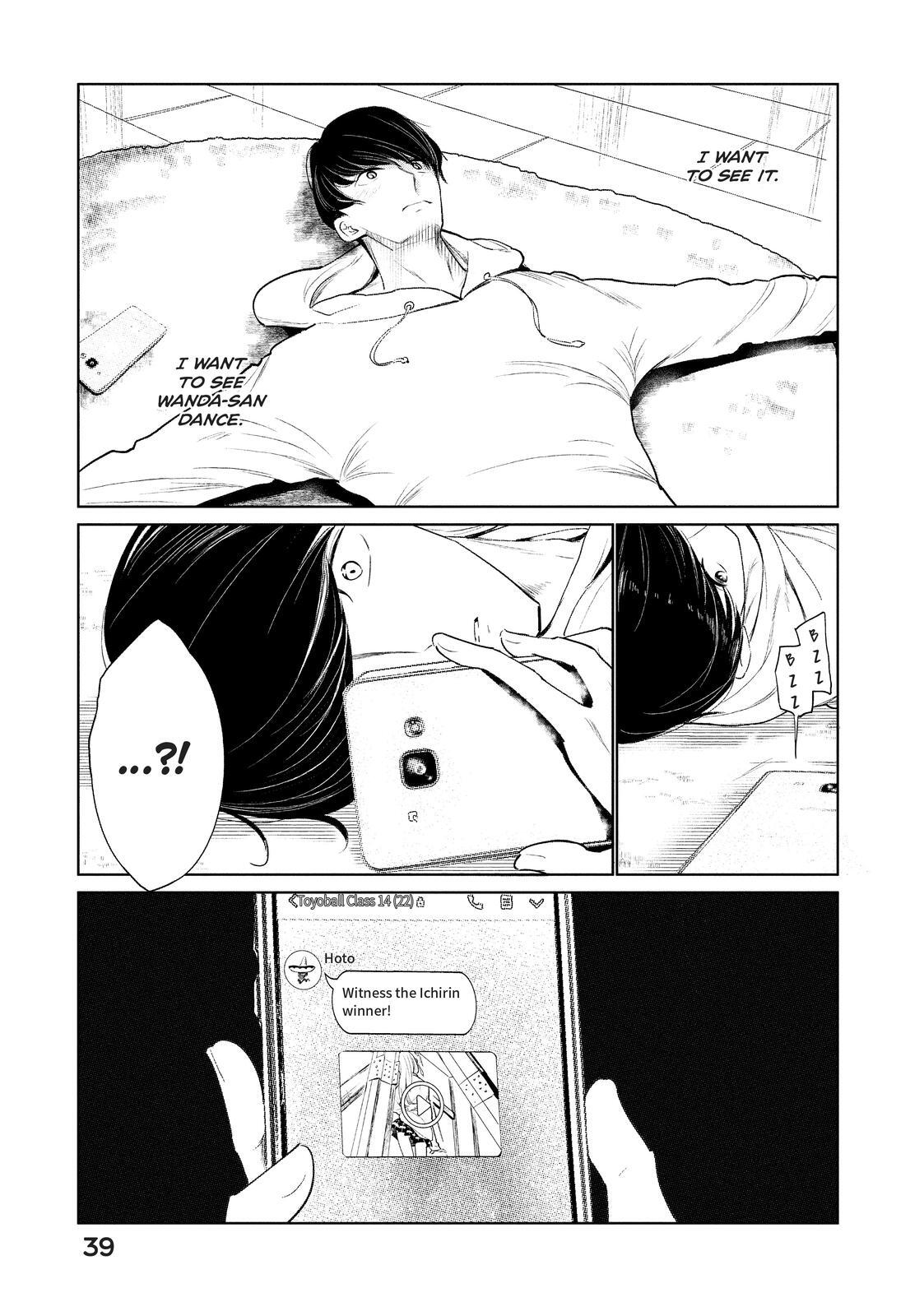 Read Wandance Manga Online