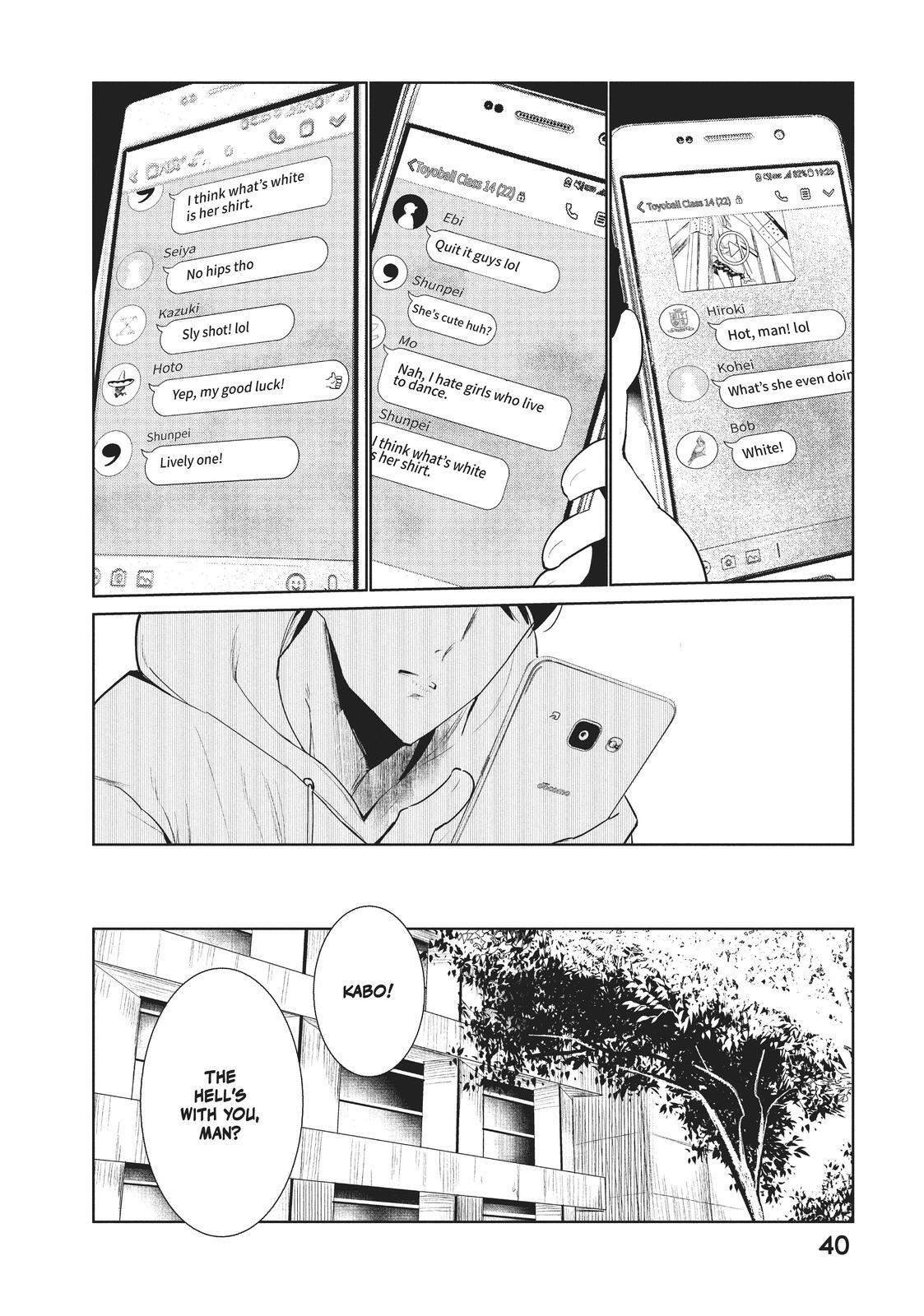 Read Wandance Manga Online