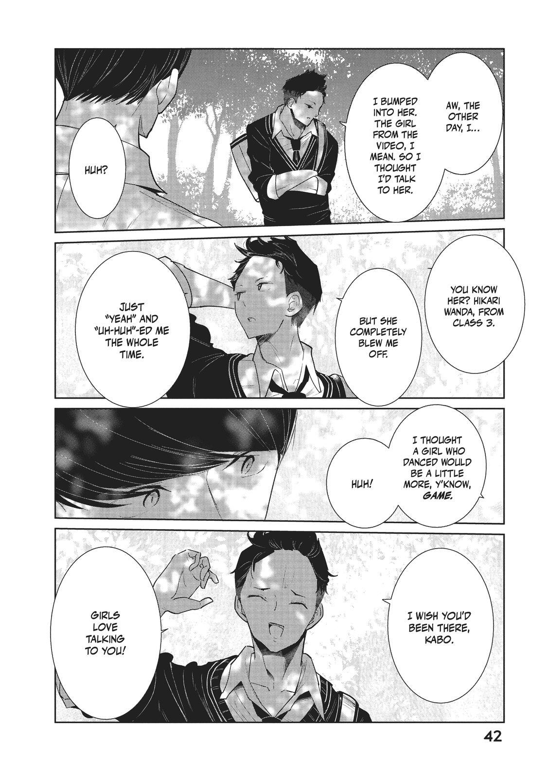 Read Wandance Manga Online