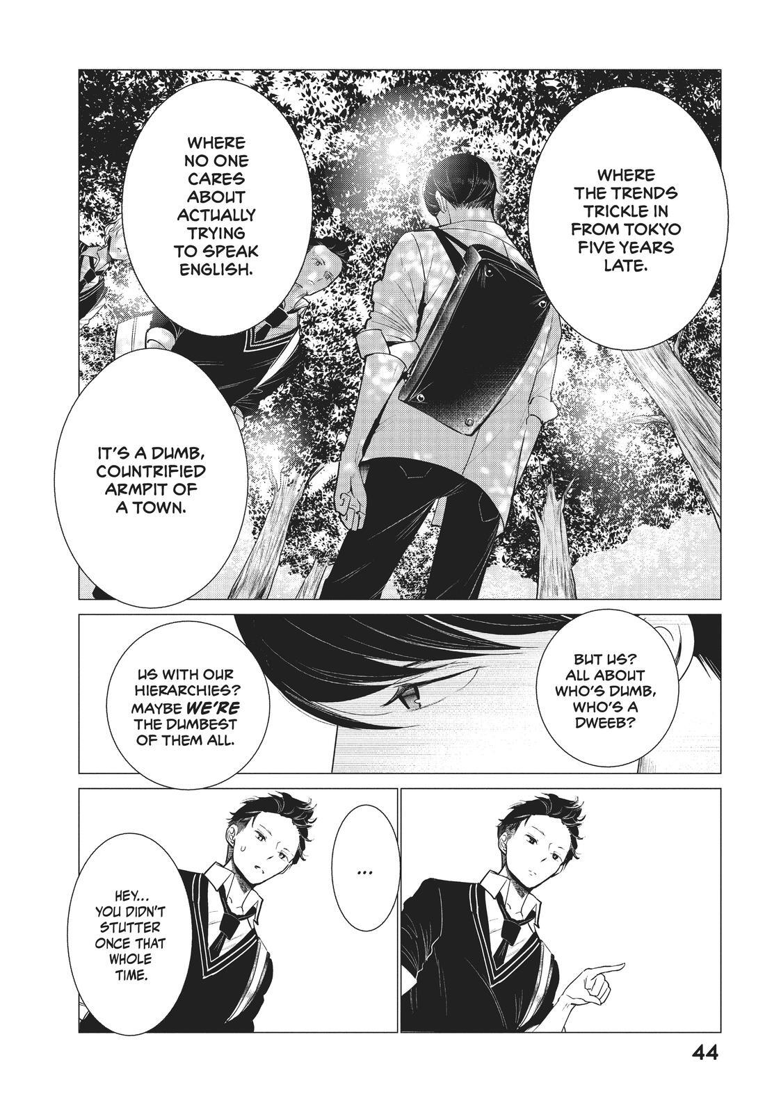 Read Wandance Manga Online