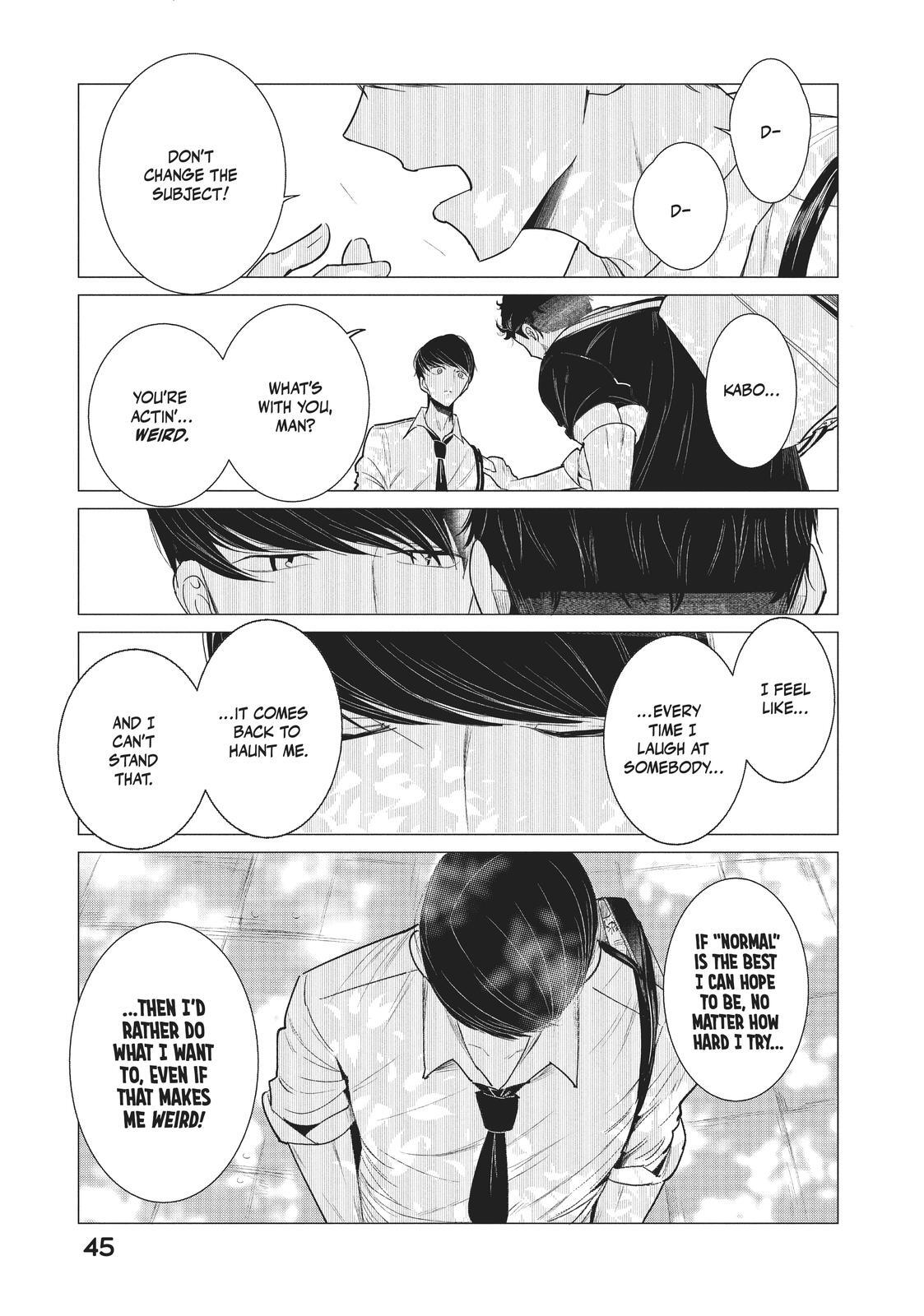Read Wandance Manga Online
