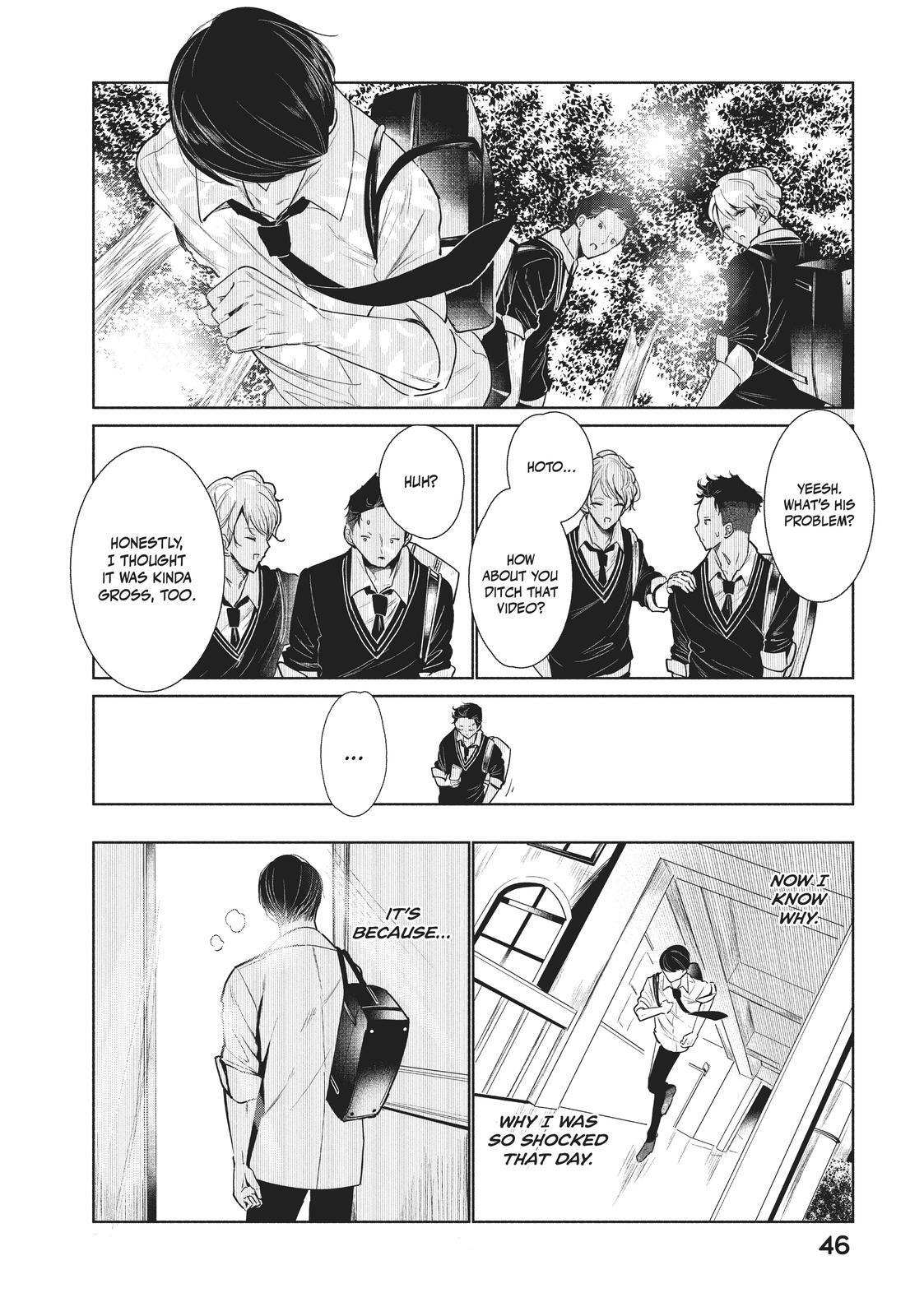 Read Wandance Manga Online