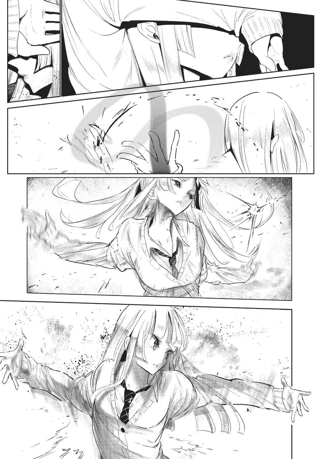 Read Wandance Manga Online