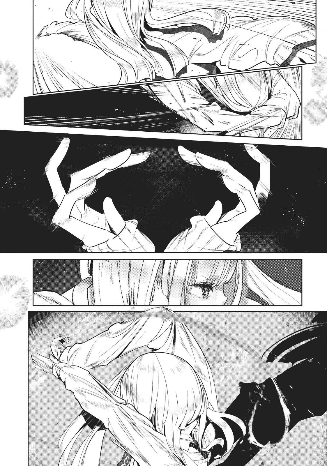 Read Wandance Manga Online