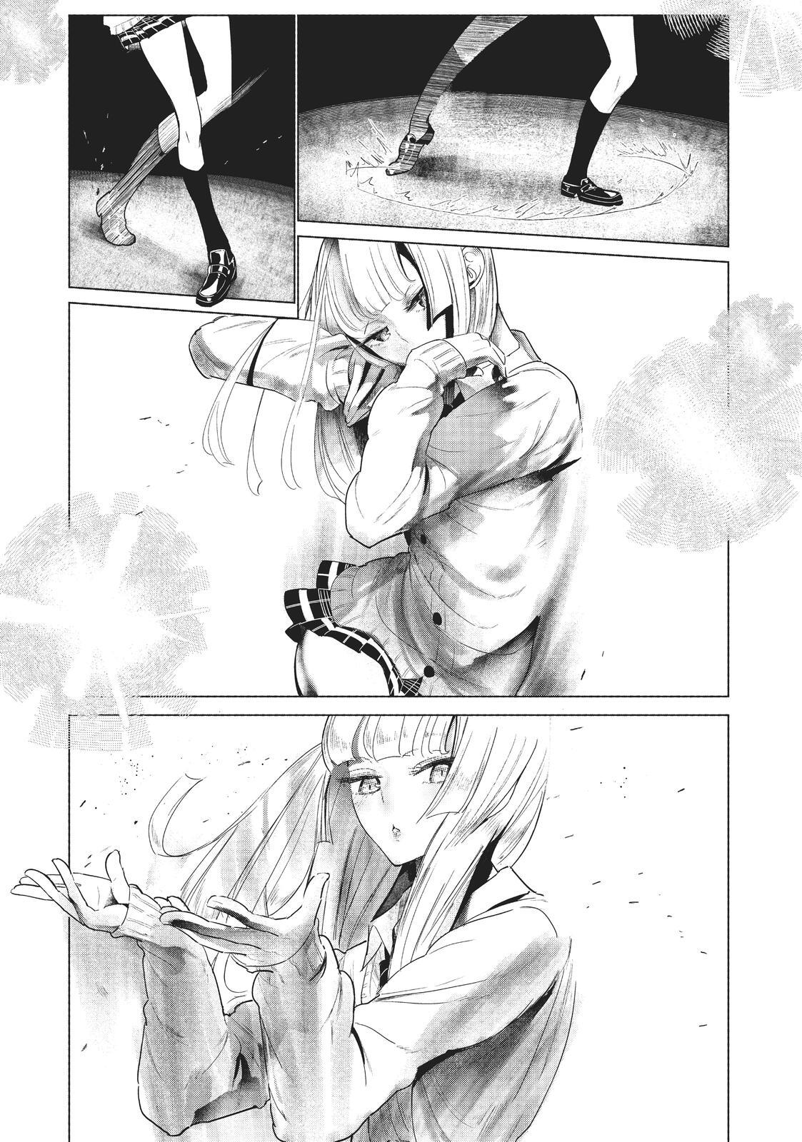 Read Wandance Manga Online