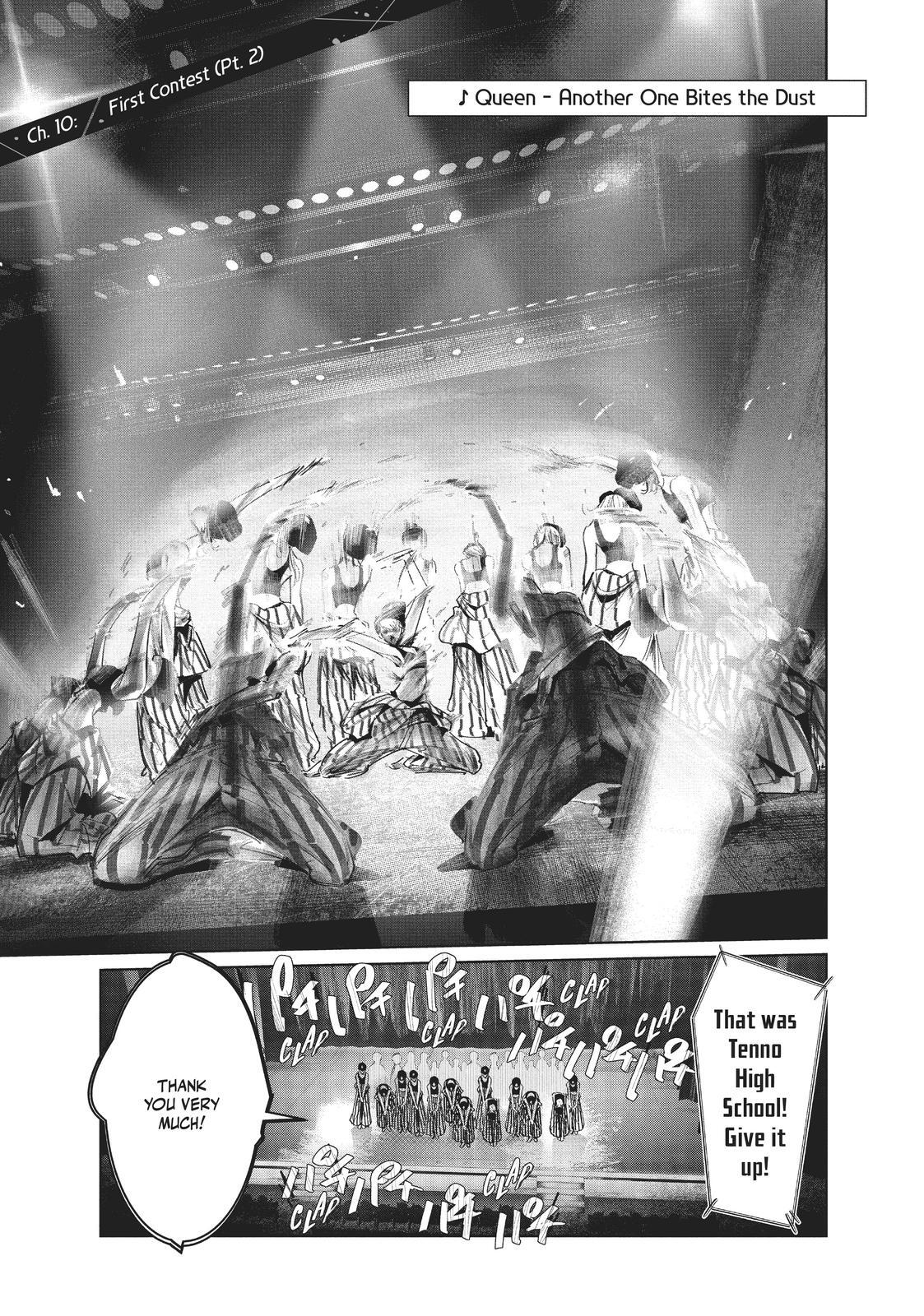 Read Wandance Manga Online